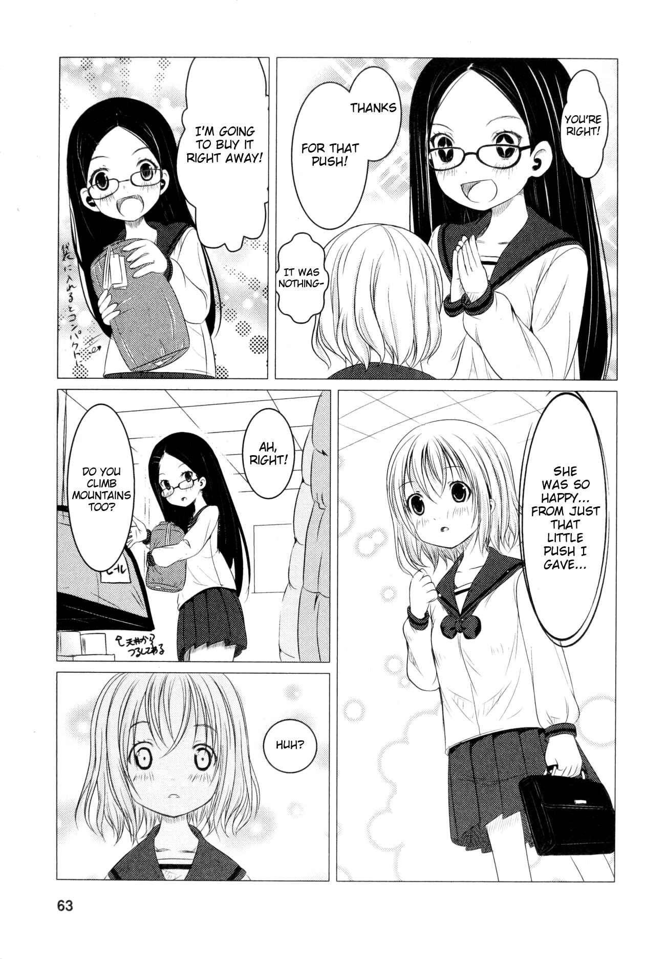 Page 9 Chapter 4 Yama no Susume