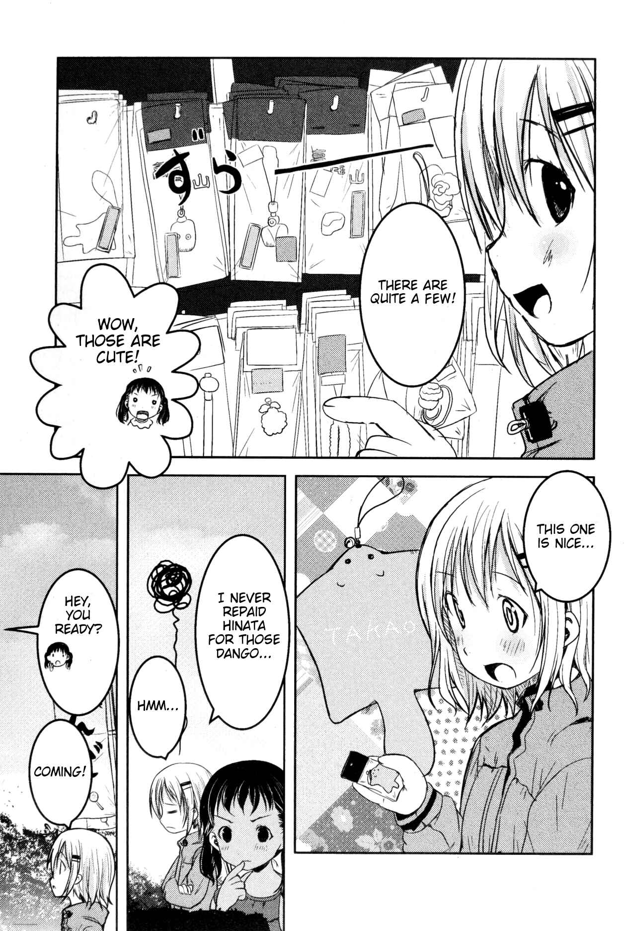 Page 11 Chapter 7 Yama no Susume