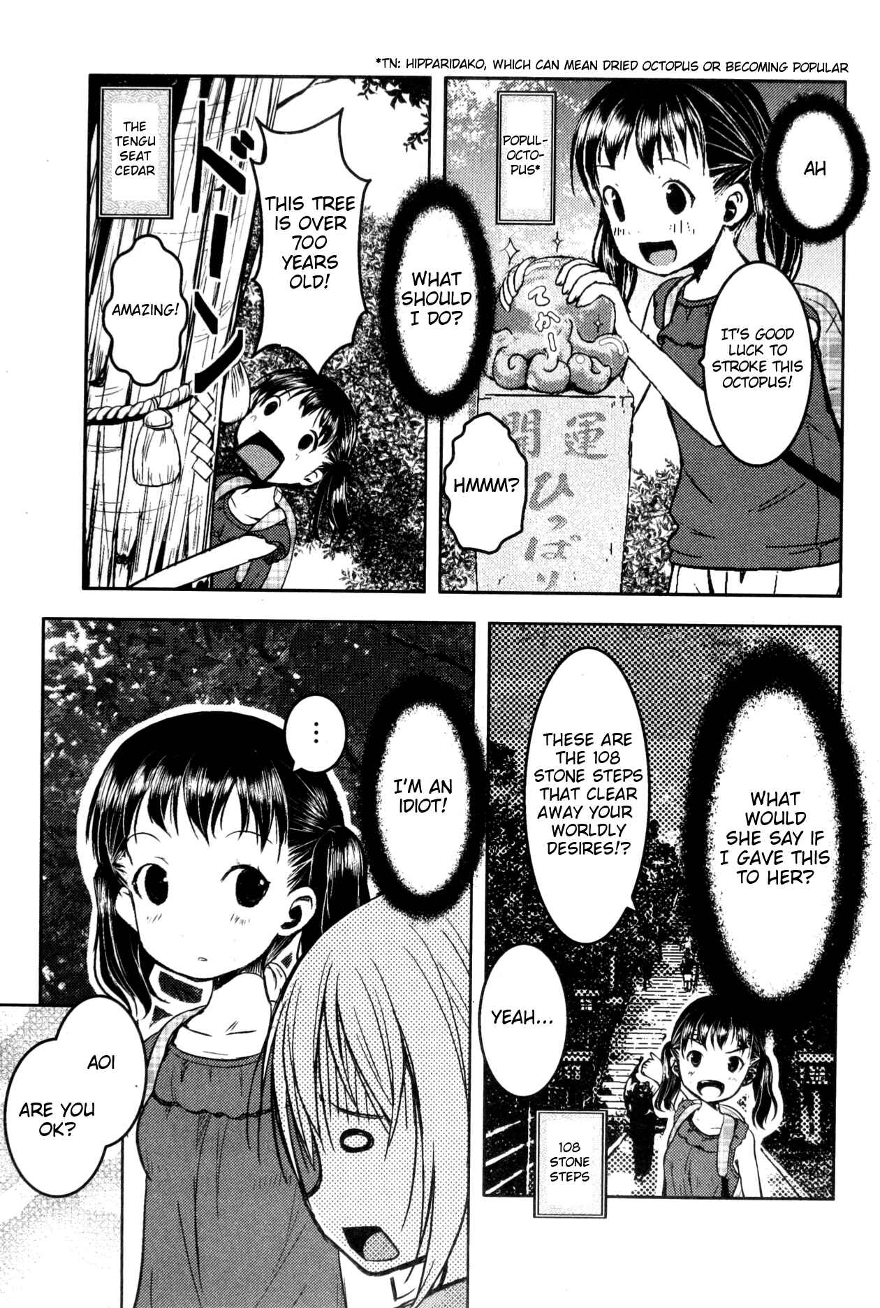 Page 13 Chapter 7 Yama no Susume