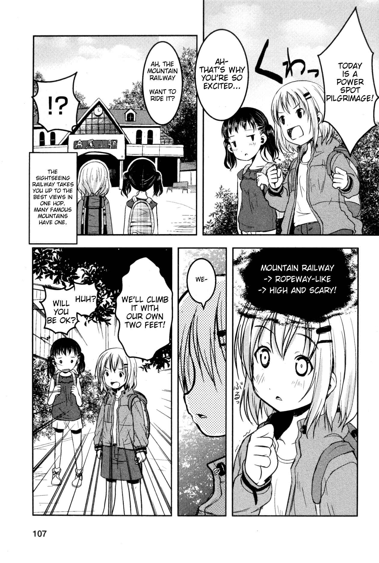 Page 5 Chapter 7 Yama no Susume