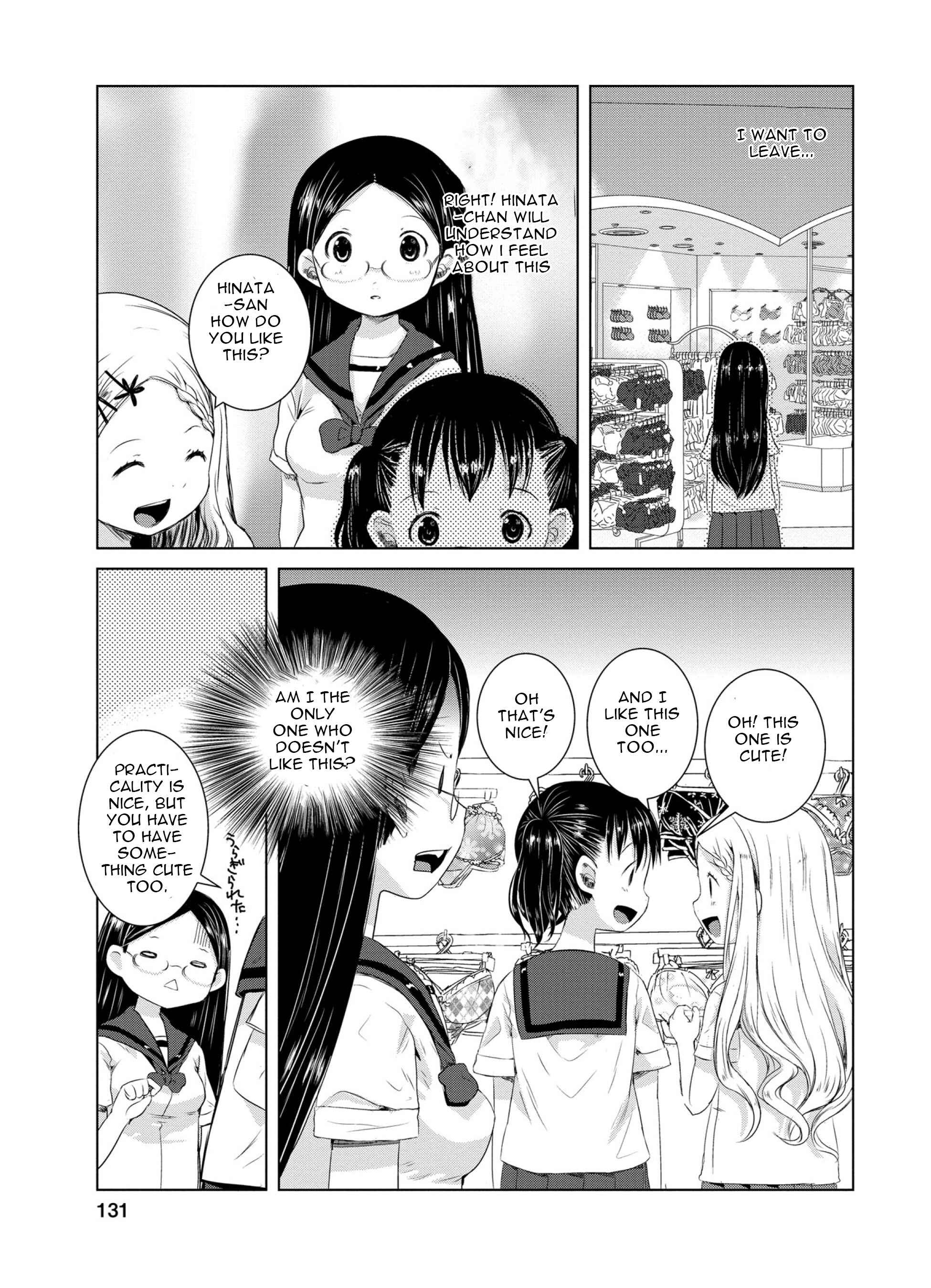Page 13 Chapter 47 Yama no Susume