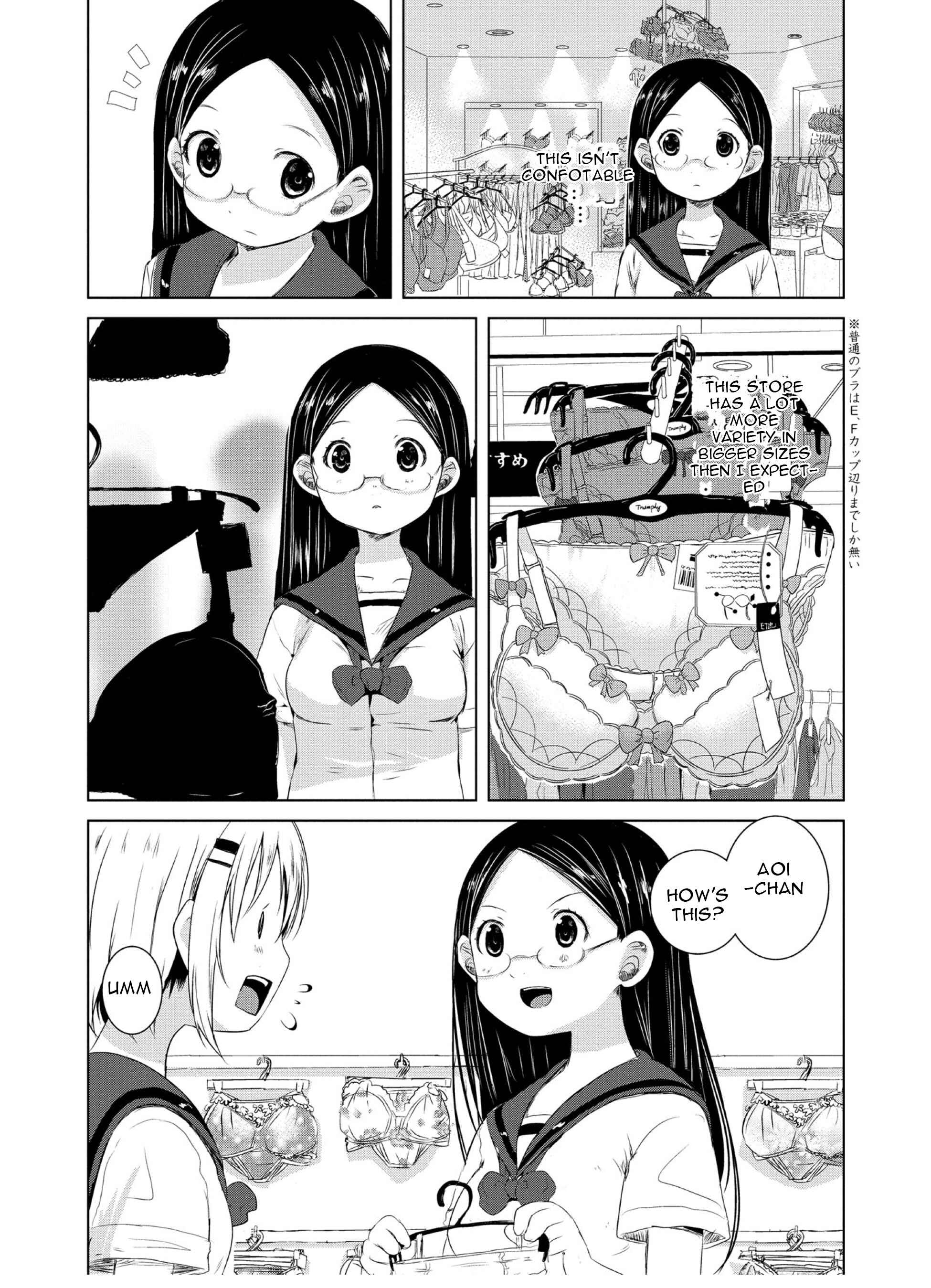Page 14 Chapter 47 Yama no Susume