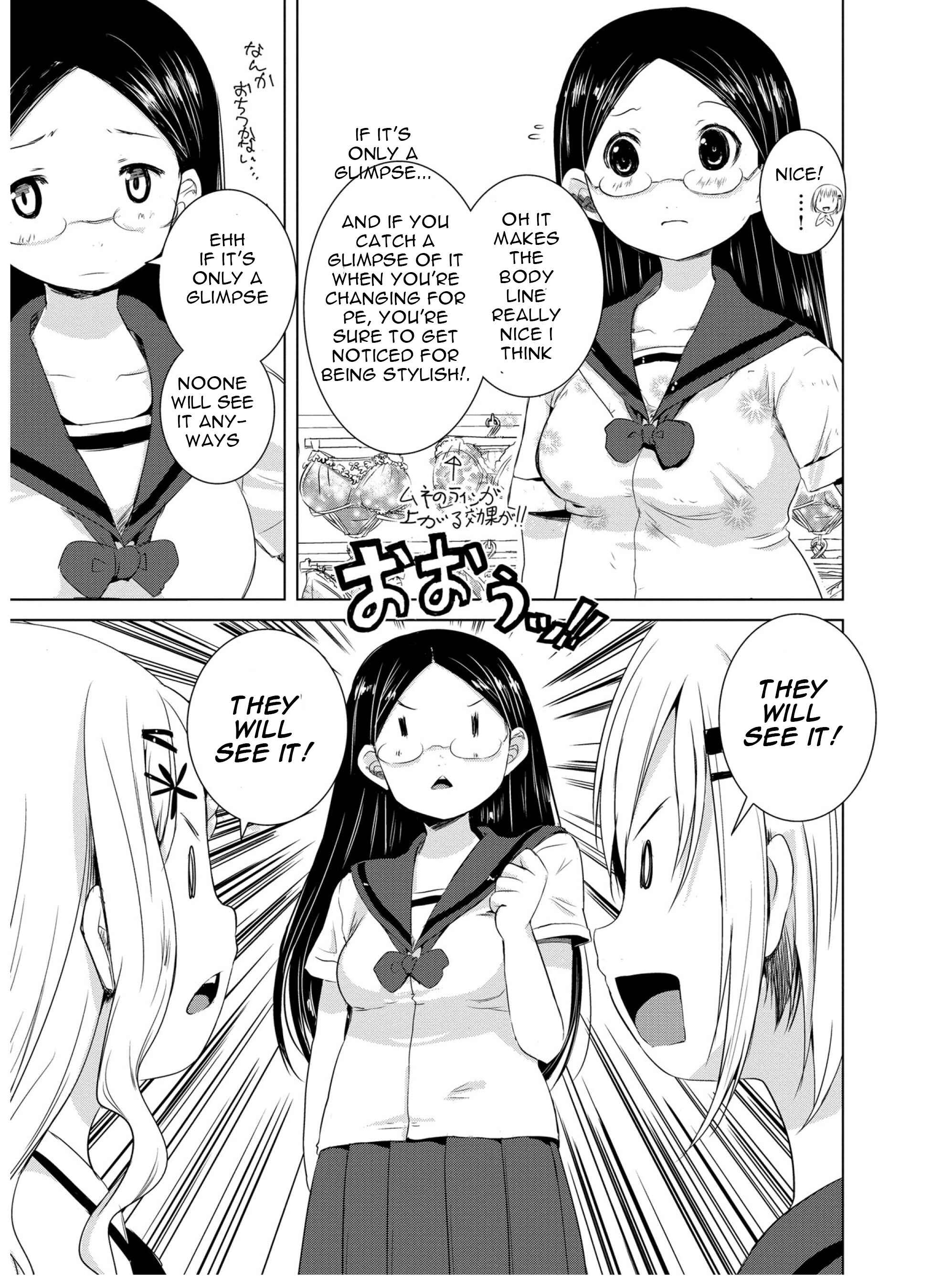 Page 19 Chapter 47 Yama no Susume