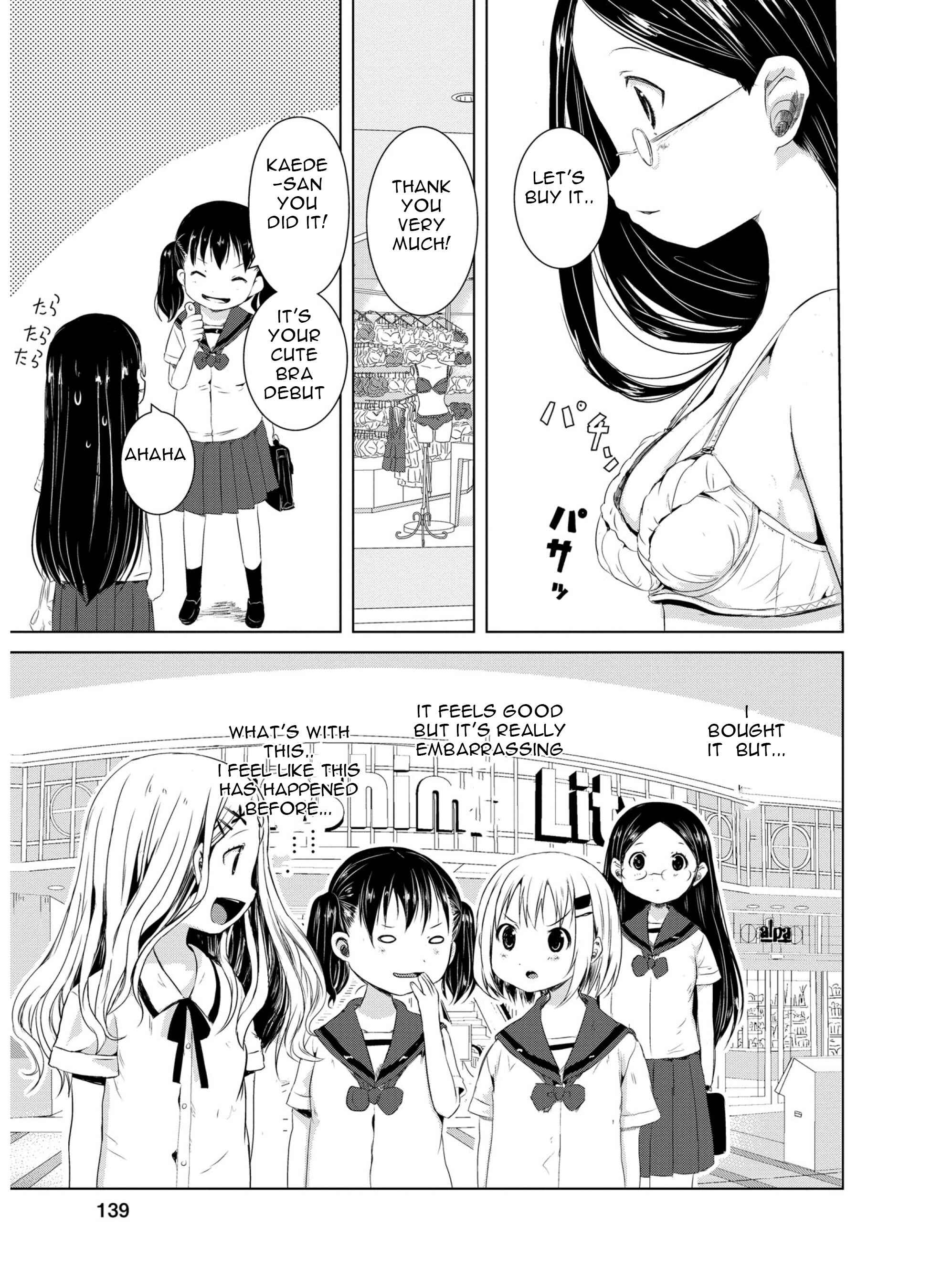 Page 21 Chapter 47 Yama no Susume