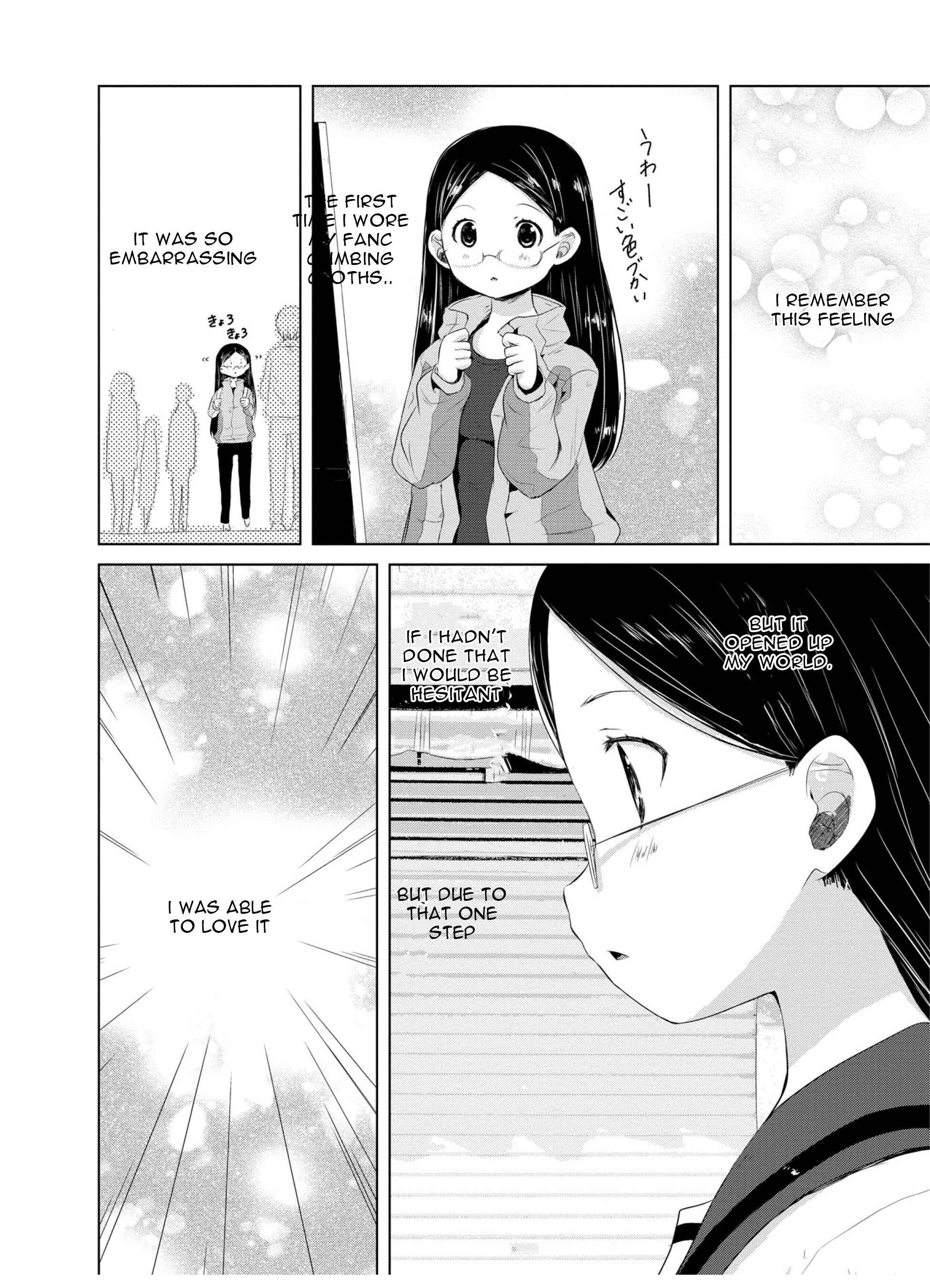 Page 22 Chapter 47 Yama no Susume