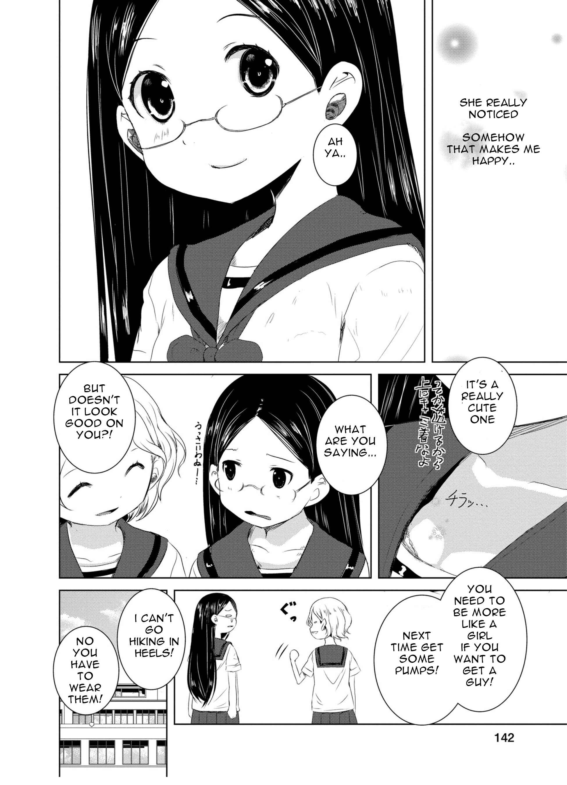 Page 24 Chapter 47 Yama no Susume