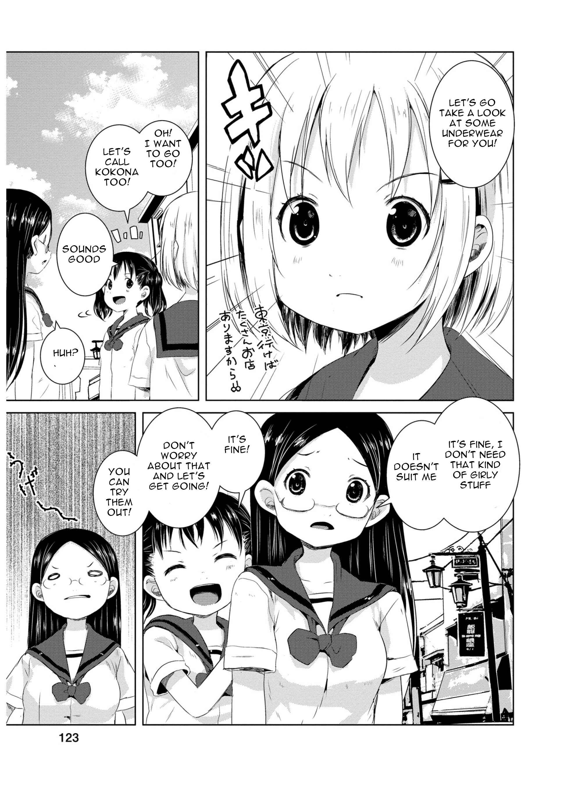 Page 5 Chapter 47 Yama no Susume