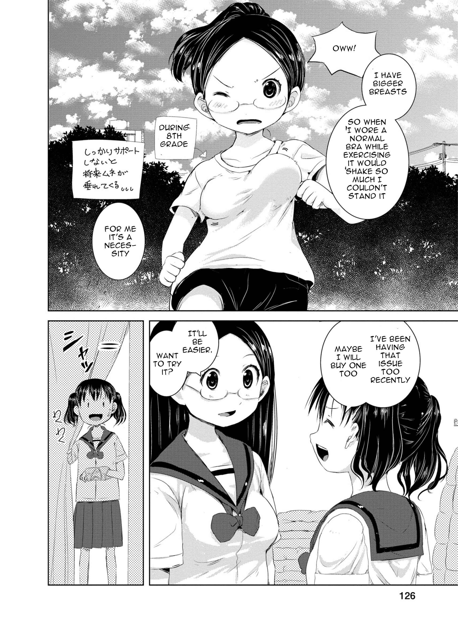 Page 8 Chapter 47 Yama no Susume