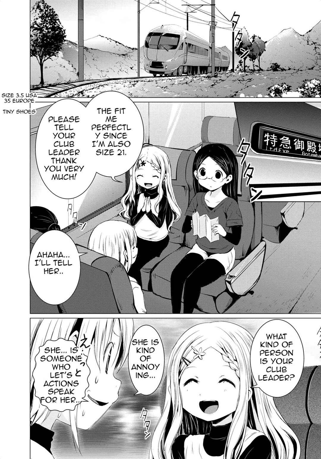 Page 11 Chapter 55 Yama no Susume