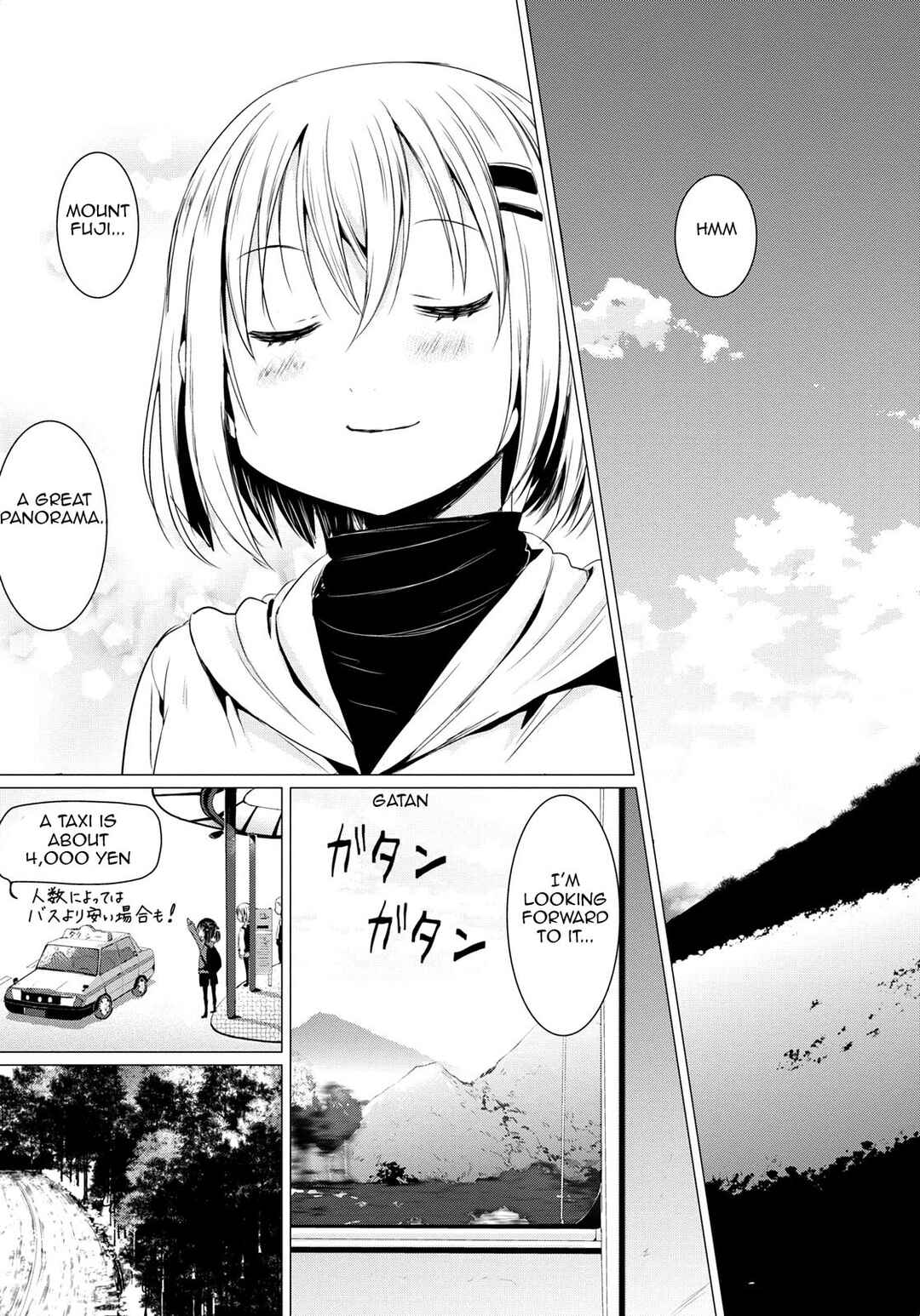Page 14 Chapter 55 Yama no Susume