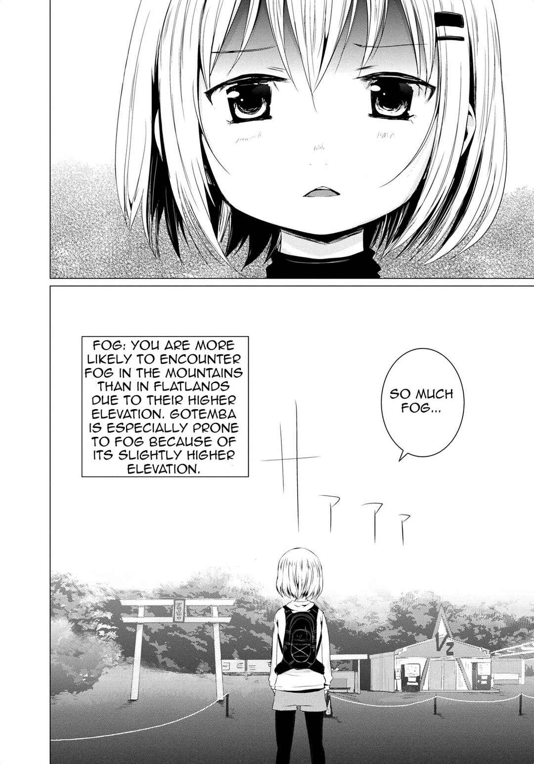 Page 15 Chapter 55 Yama no Susume