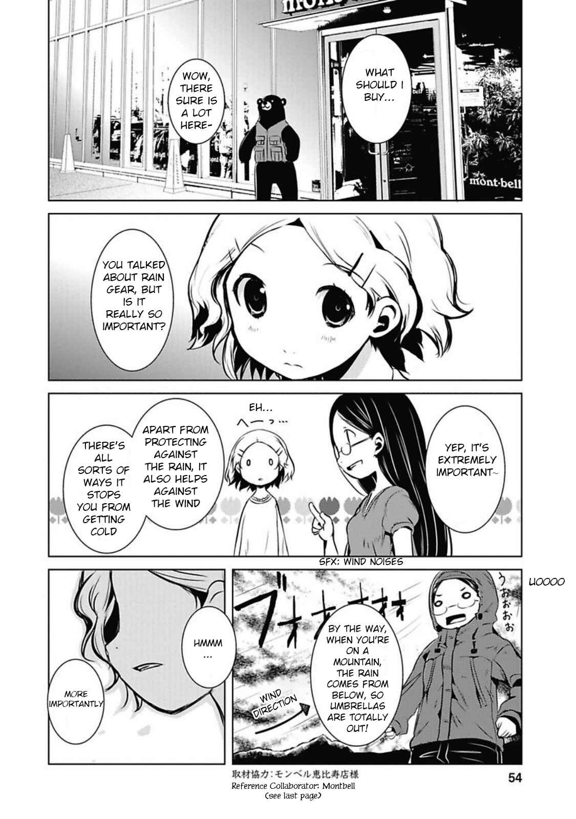 Page 12 Chapter 26 Yama no Susume