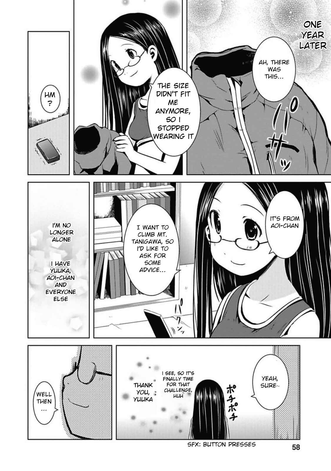 Page 16 Chapter 26 Yama no Susume