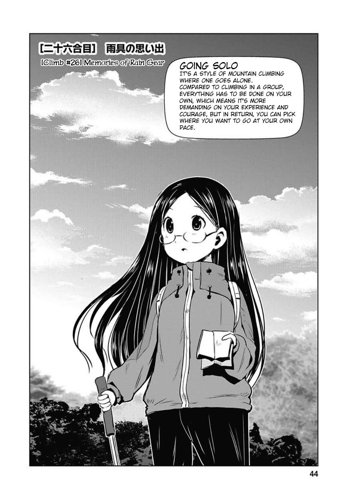 Page 2 Chapter 26 Yama no Susume
