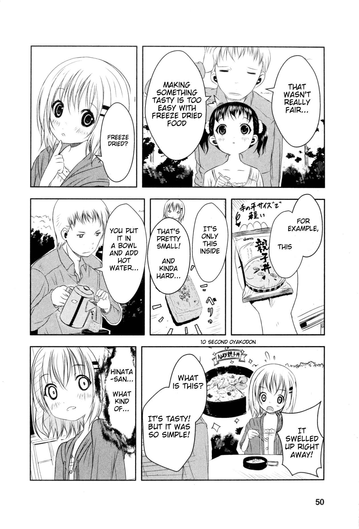 Page 12 Chapter 3 Yama no Susume