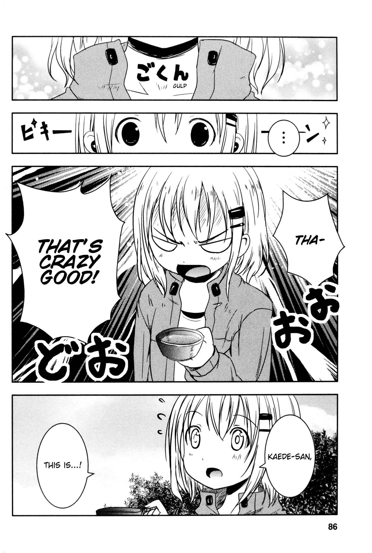 Page 16 Chapter 12 Yama no Susume