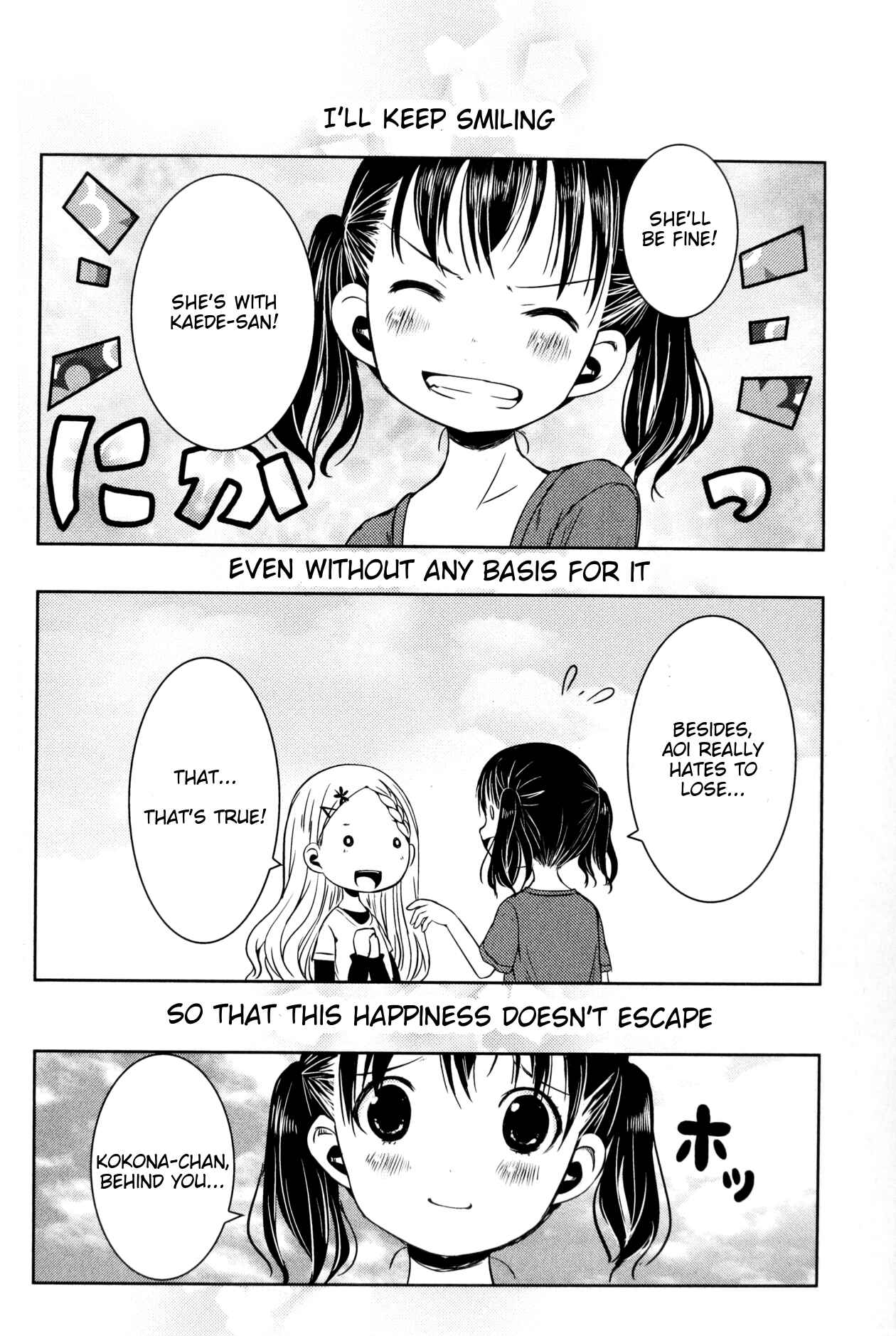 Page 20 Chapter 12 Yama no Susume