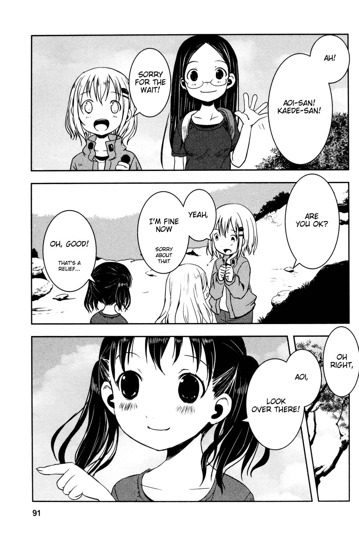 Page 21 Chapter 12 Yama no Susume