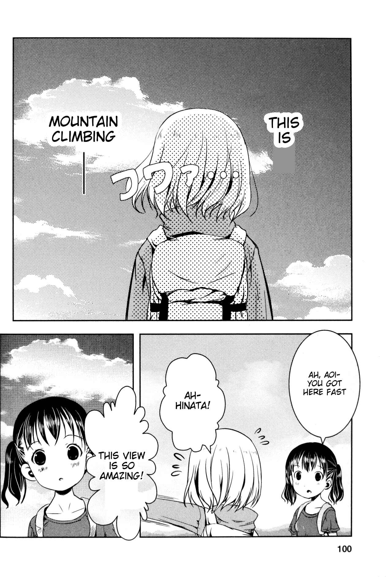 Page 30 Chapter 12 Yama no Susume