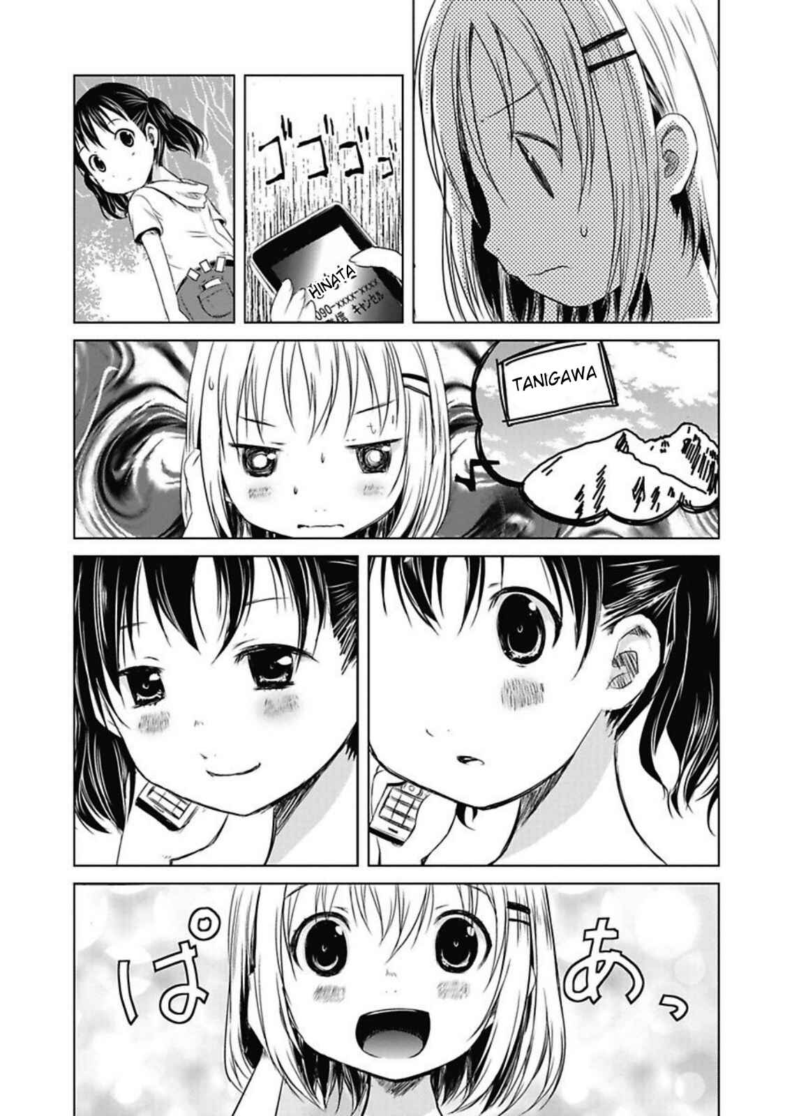 Page 1 Chapter 29 Yama no Susume