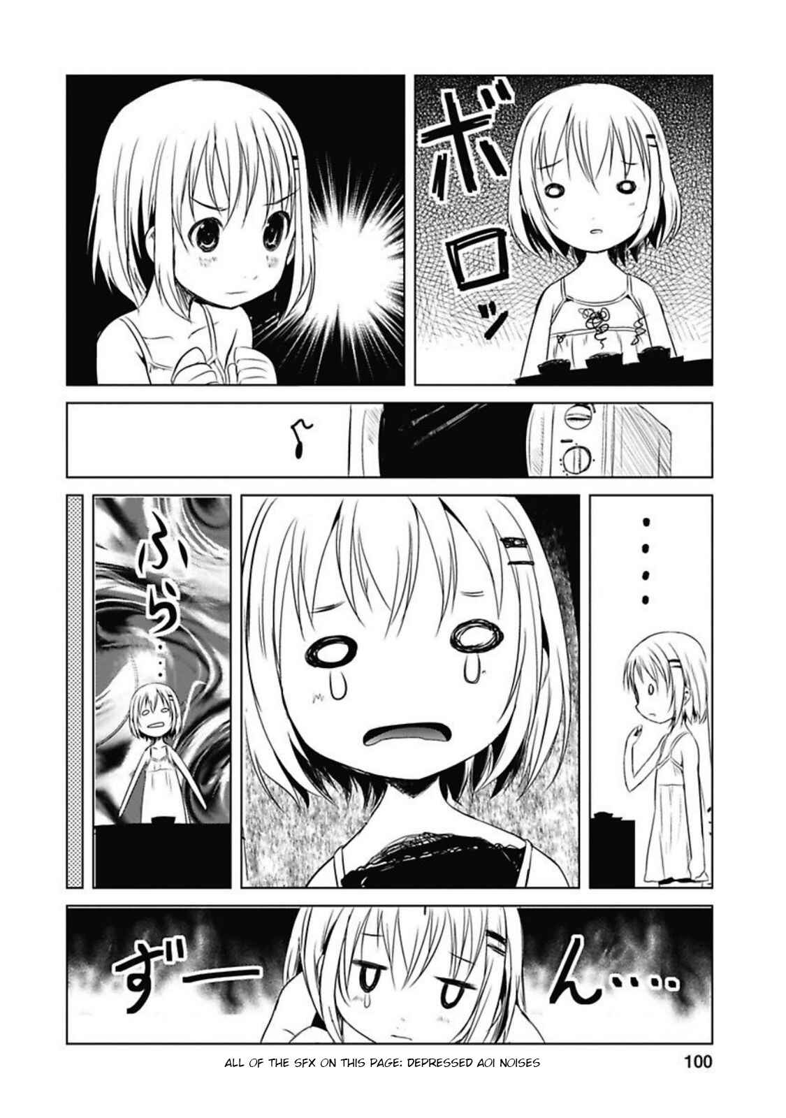 Page 6 Chapter 29 Yama no Susume
