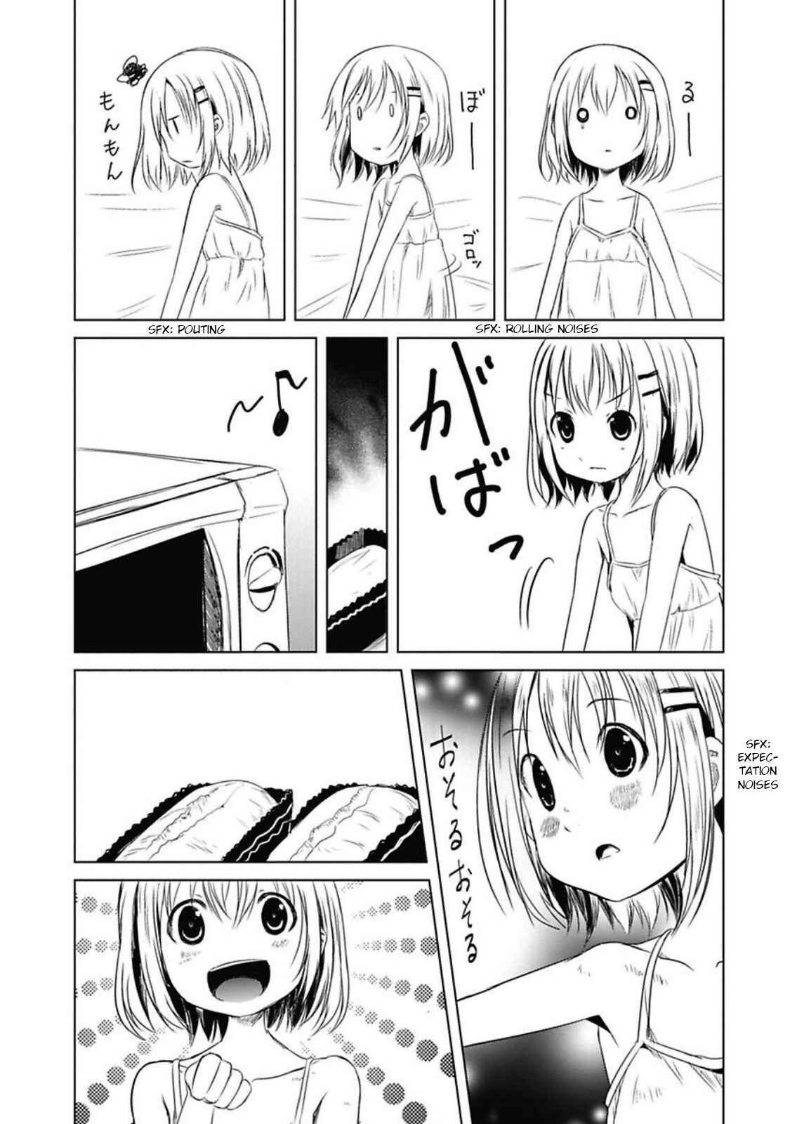 Page 7 Chapter 29 Yama no Susume