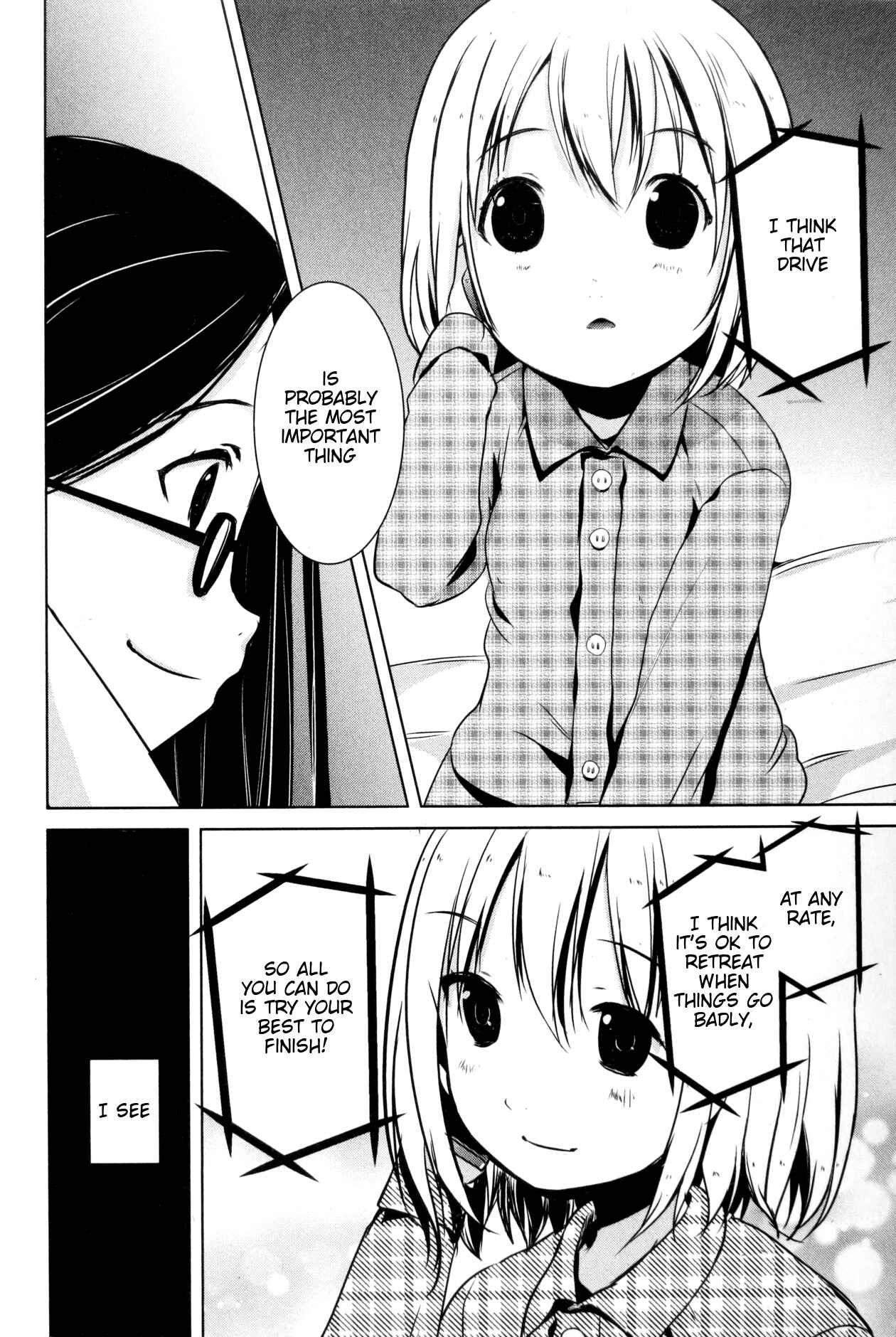 Page 16 Chapter 18 Yama no Susume