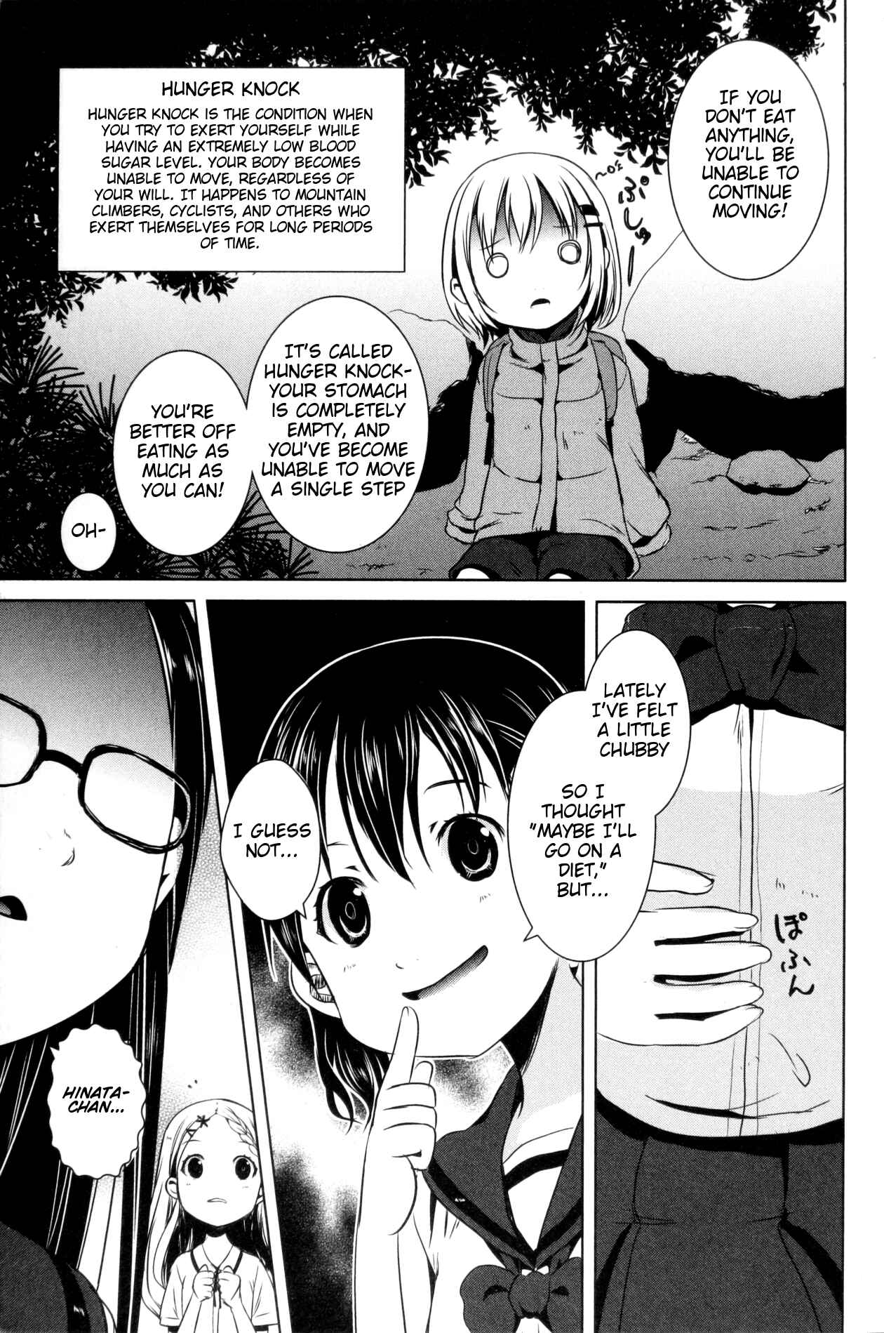 Page 5 Chapter 18 Yama no Susume