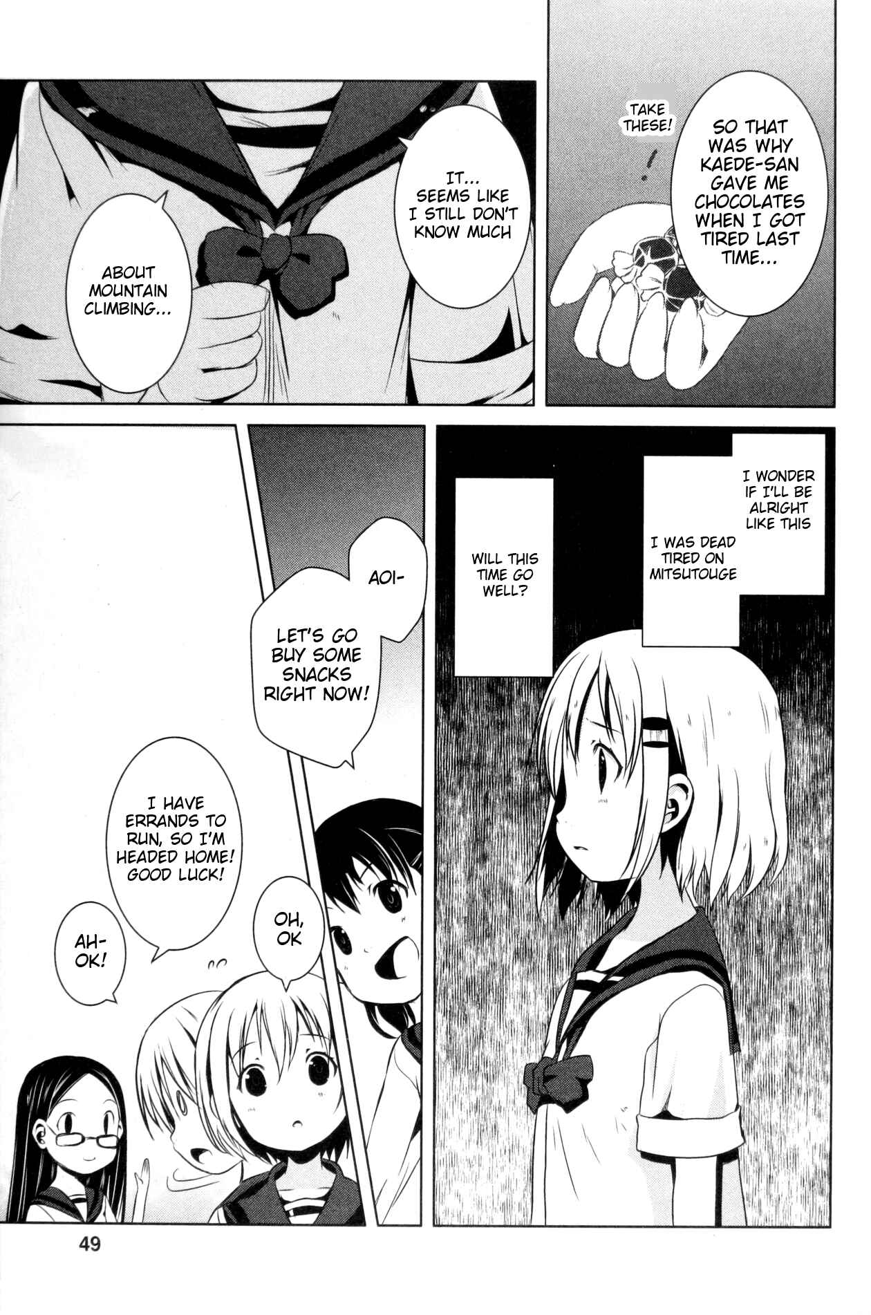 Page 7 Chapter 18 Yama no Susume
