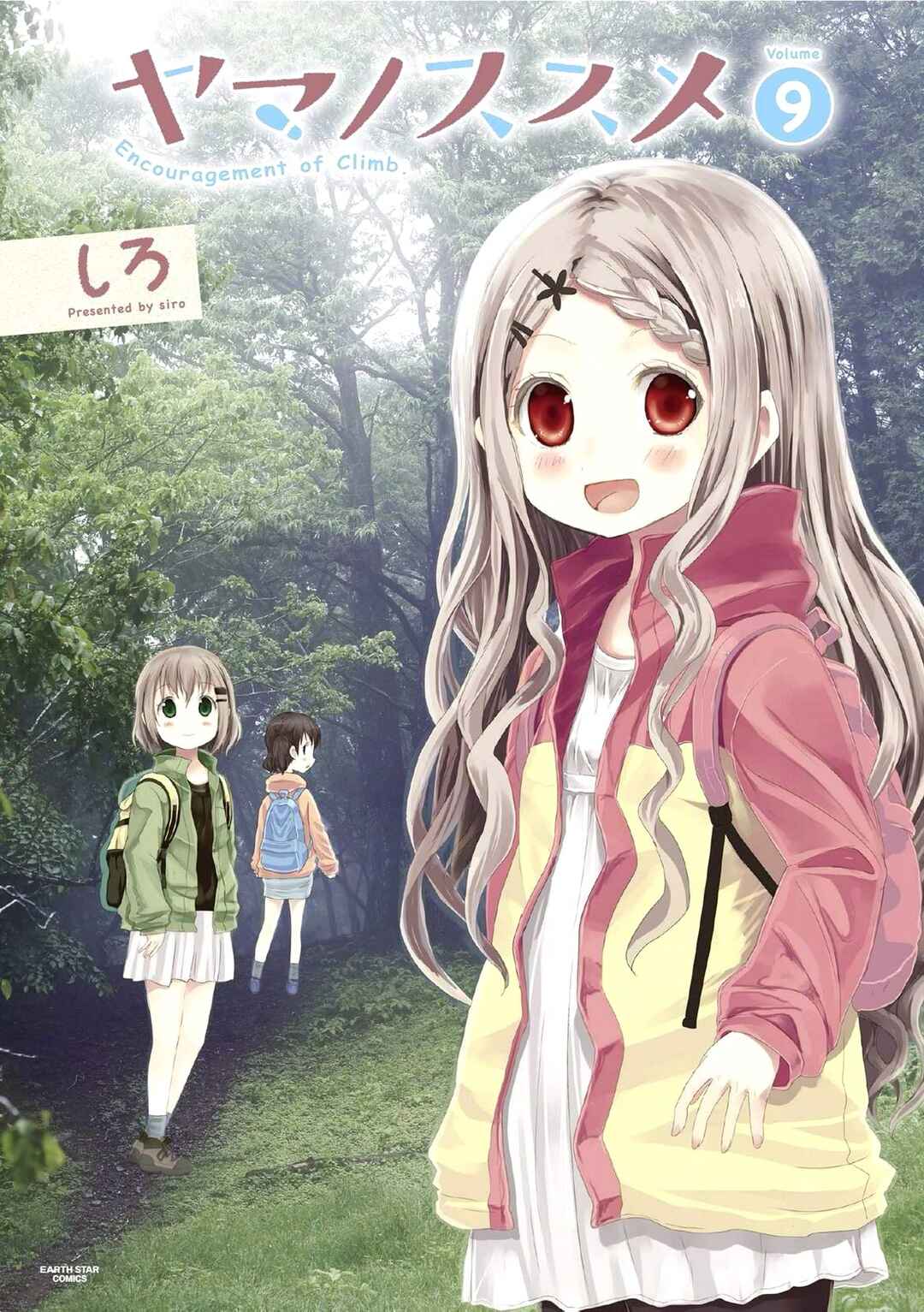 Page 1 Chapter 59 Yama no Susume