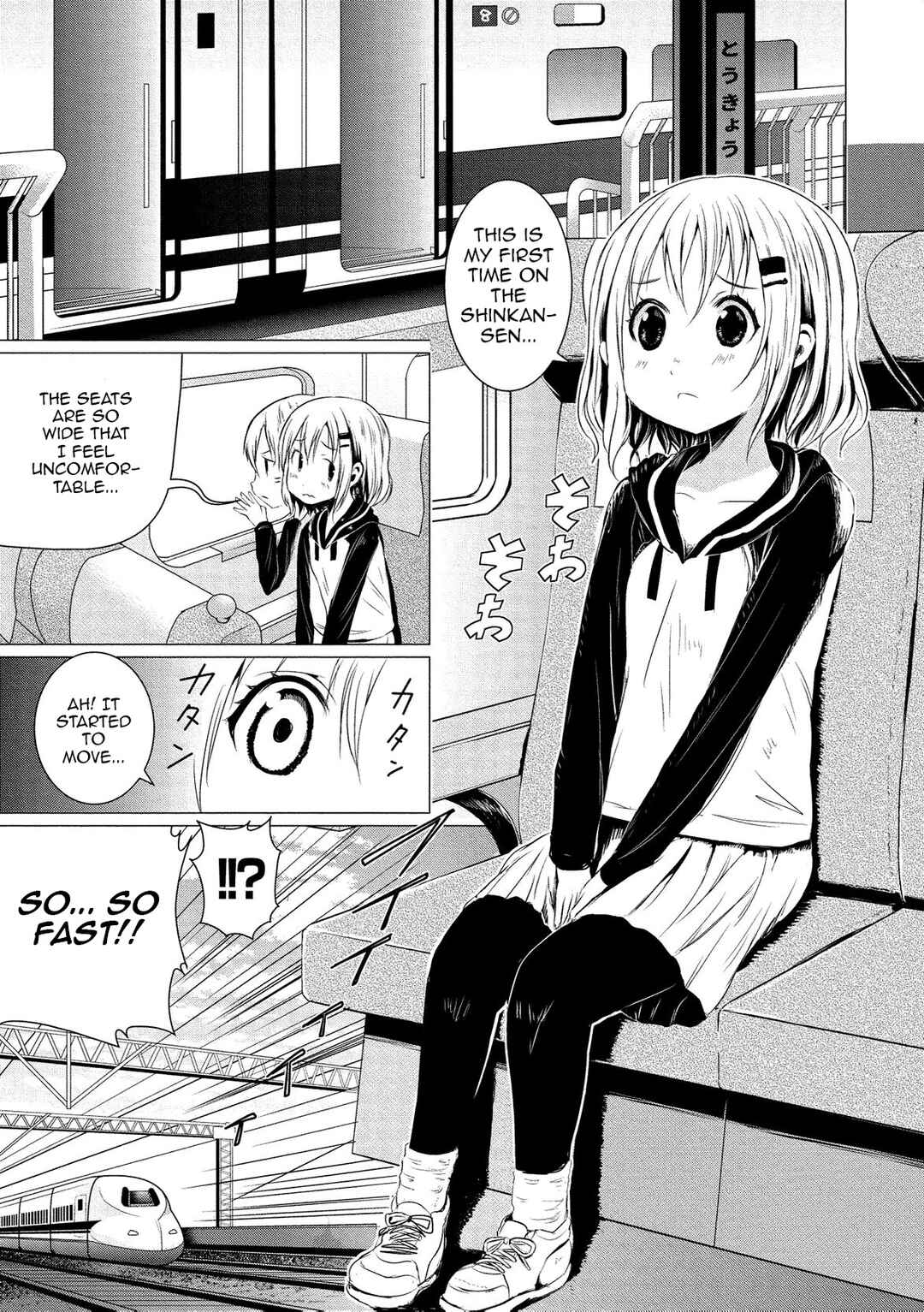 Page 11 Chapter 59 Yama no Susume