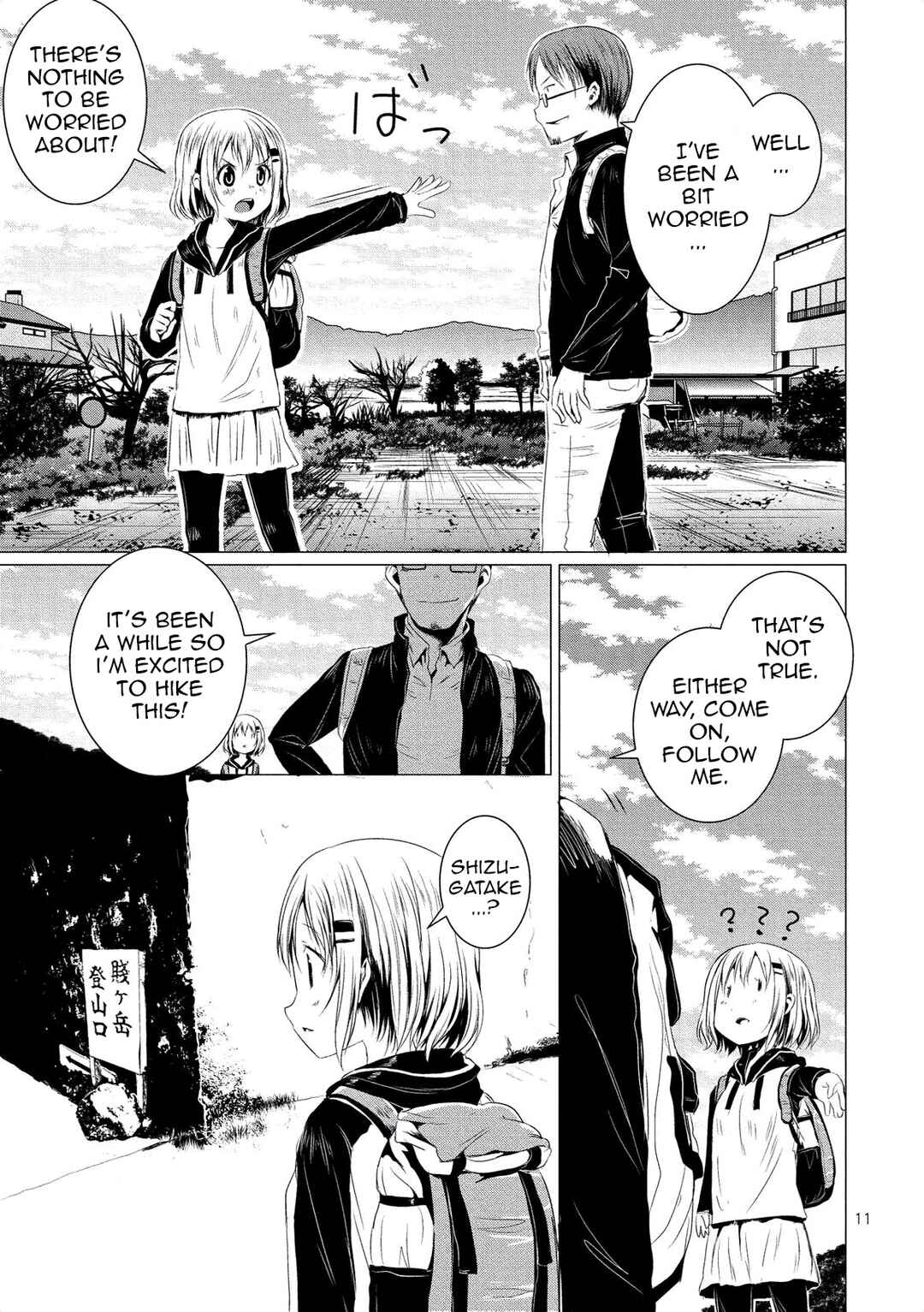 Page 15 Chapter 59 Yama no Susume