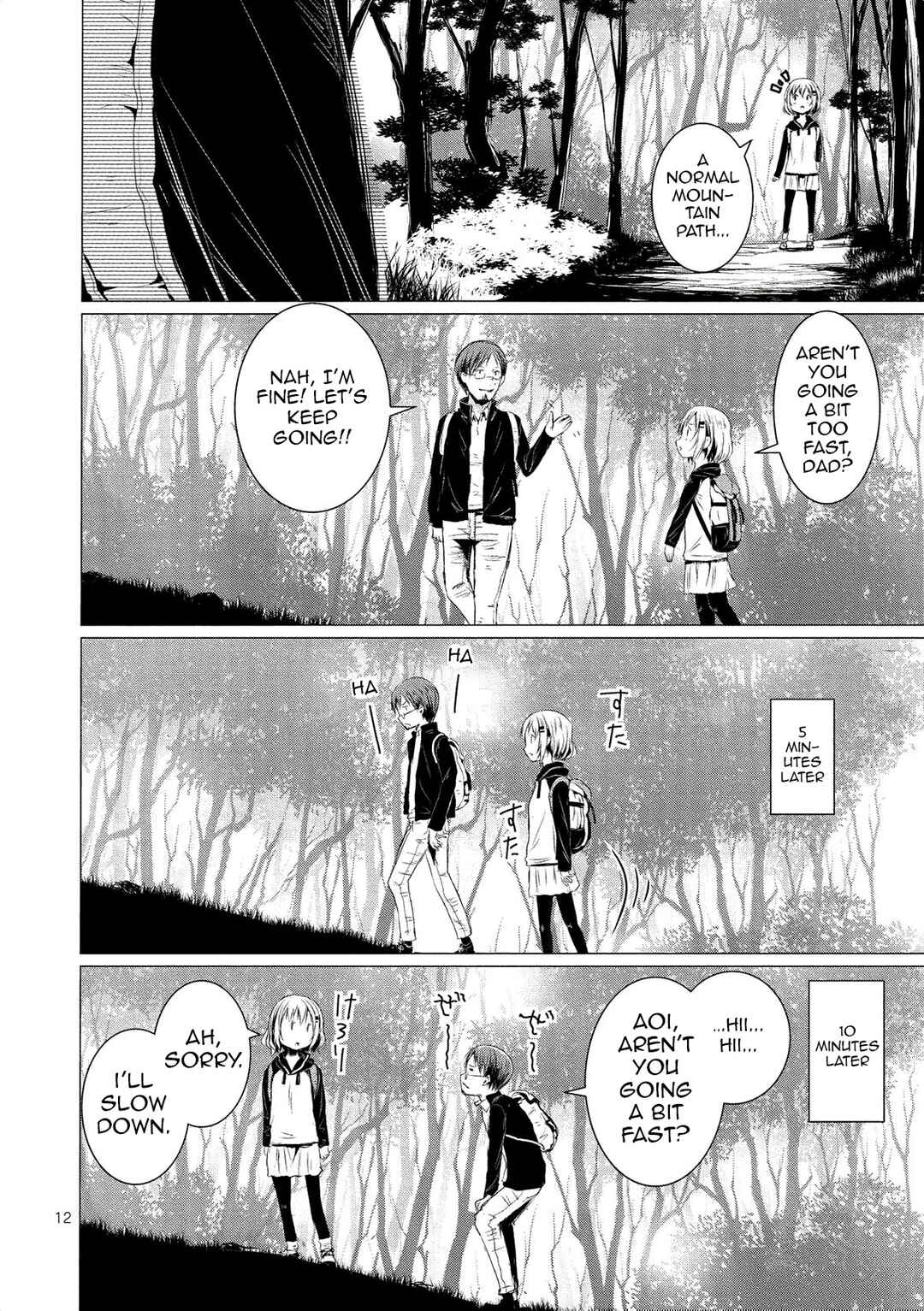 Page 16 Chapter 59 Yama no Susume