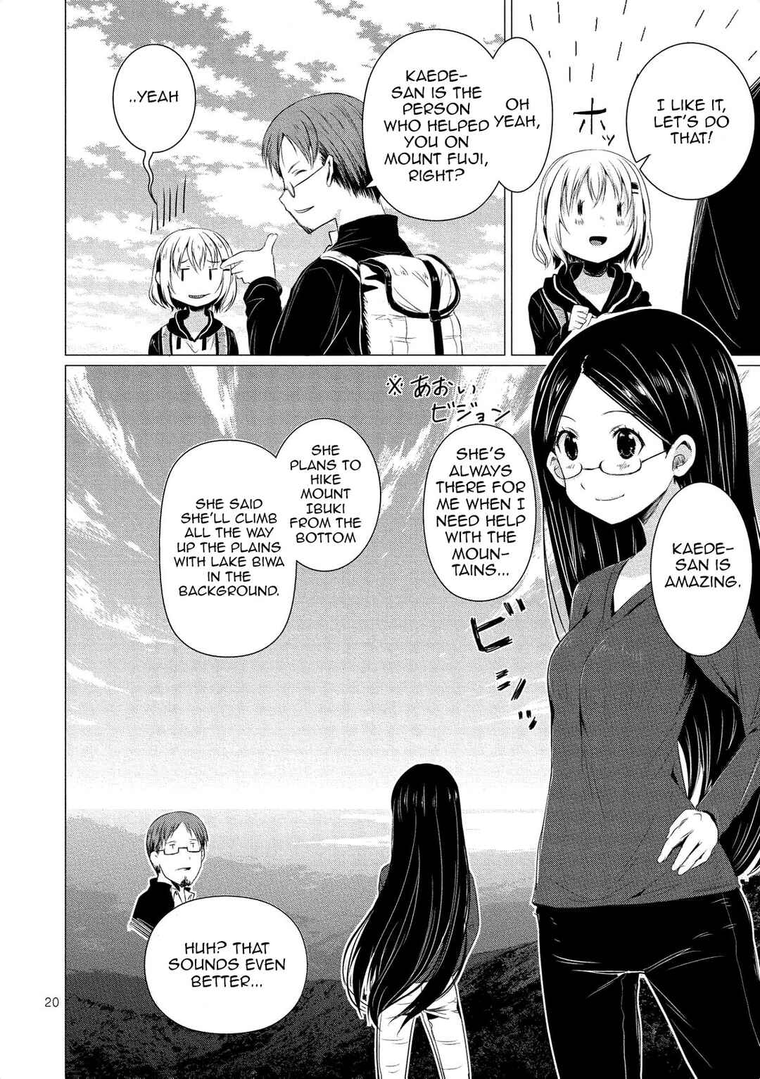 Page 24 Chapter 59 Yama no Susume