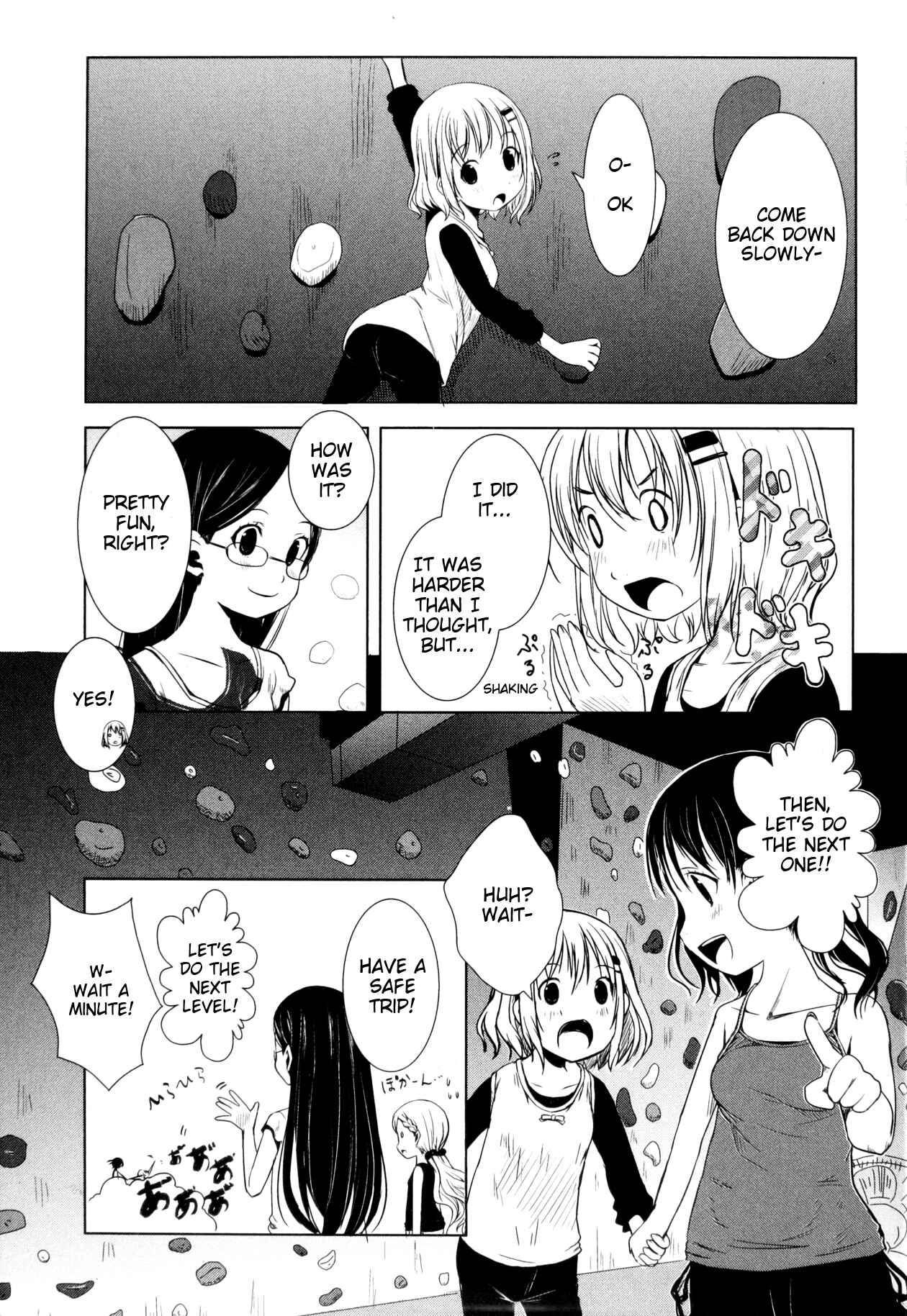 Page 15 Chapter 9 Yama no Susume