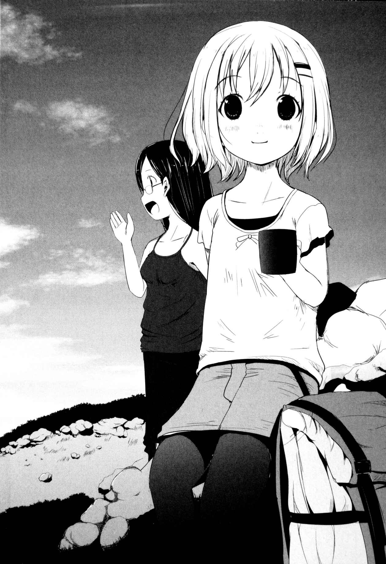 Page 2 Chapter 9 Yama no Susume