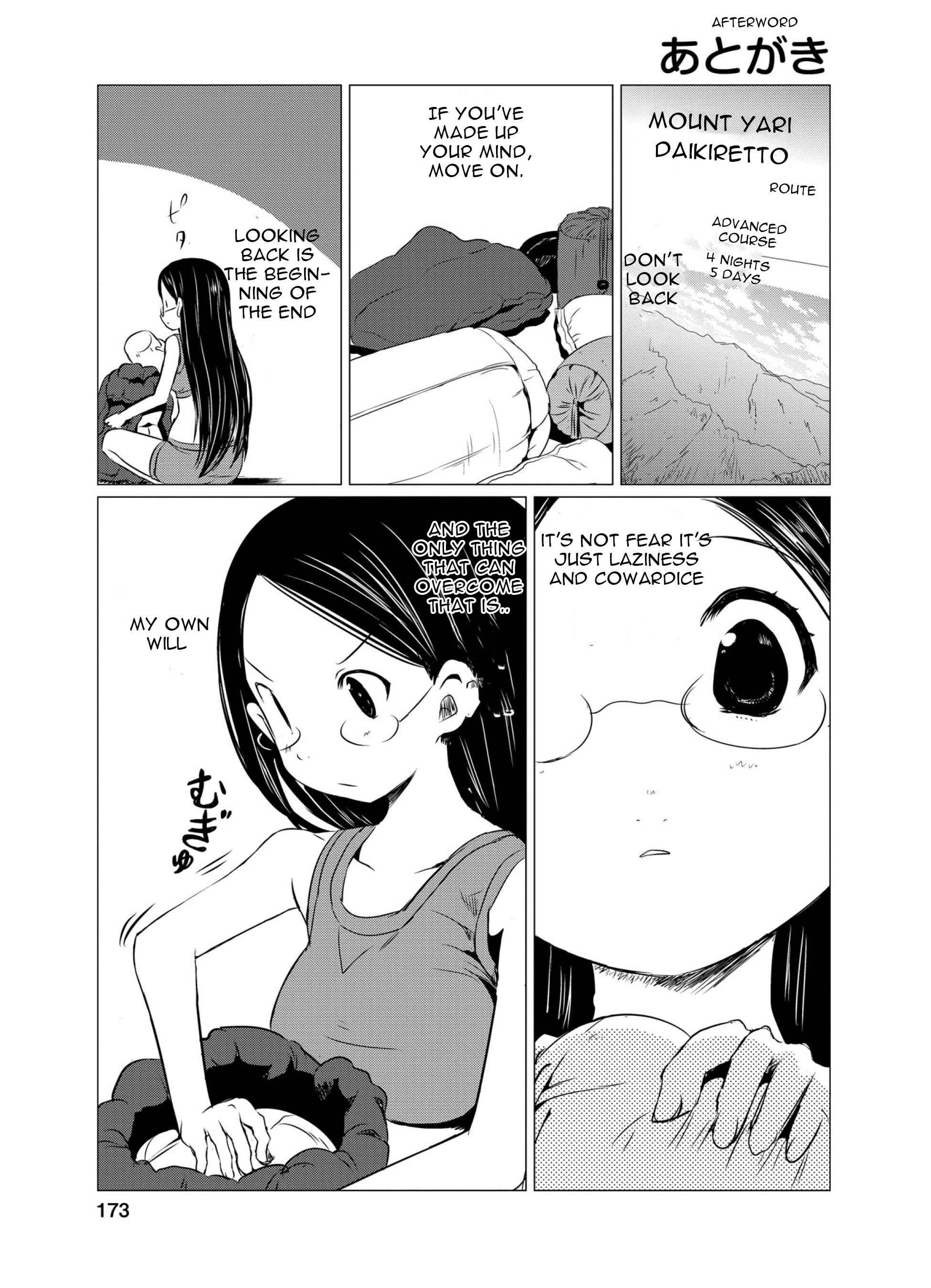 Page 2 Chapter 48.5 Yama no Susume