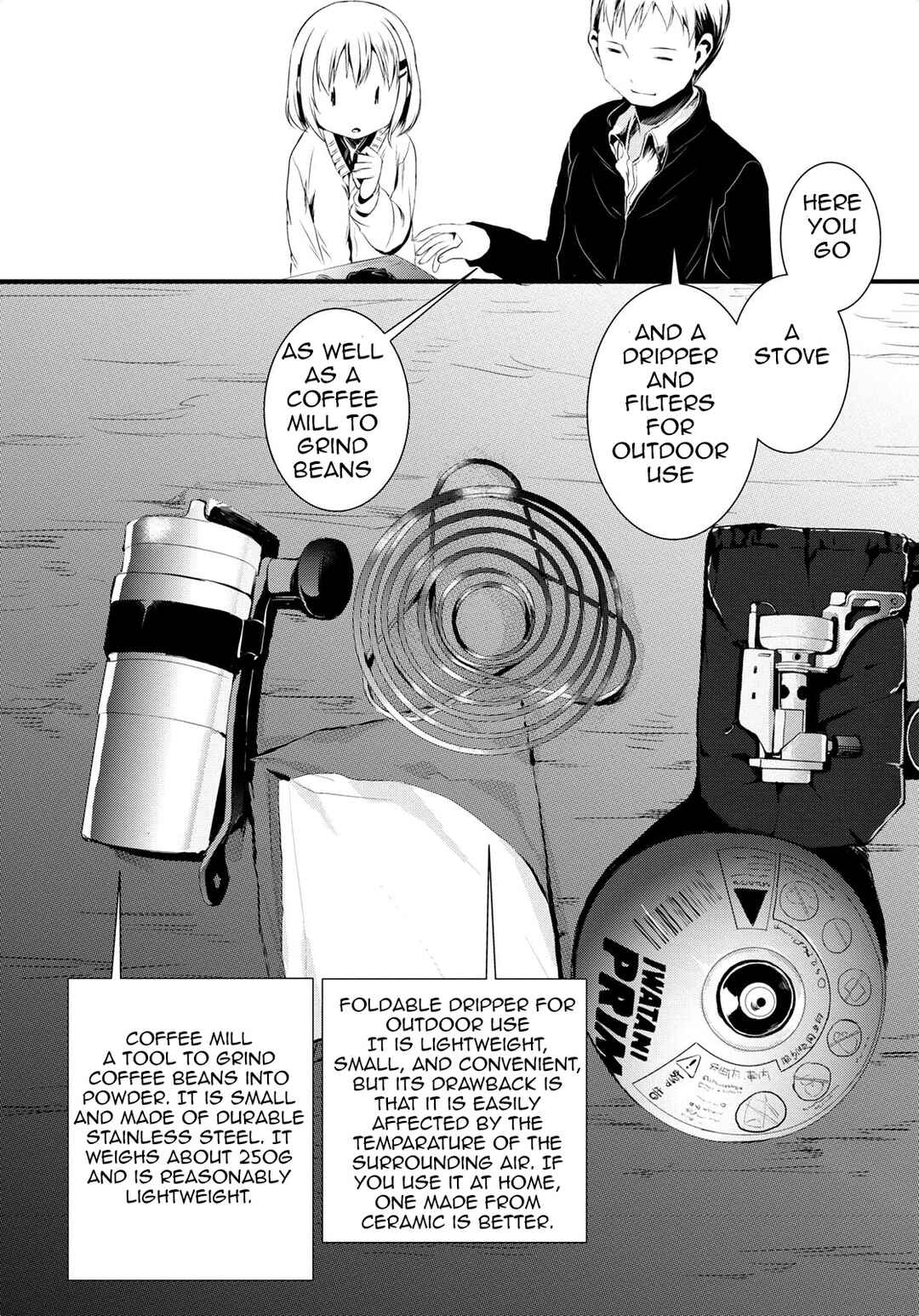 Page 7 Chapter 58 Yama no Susume