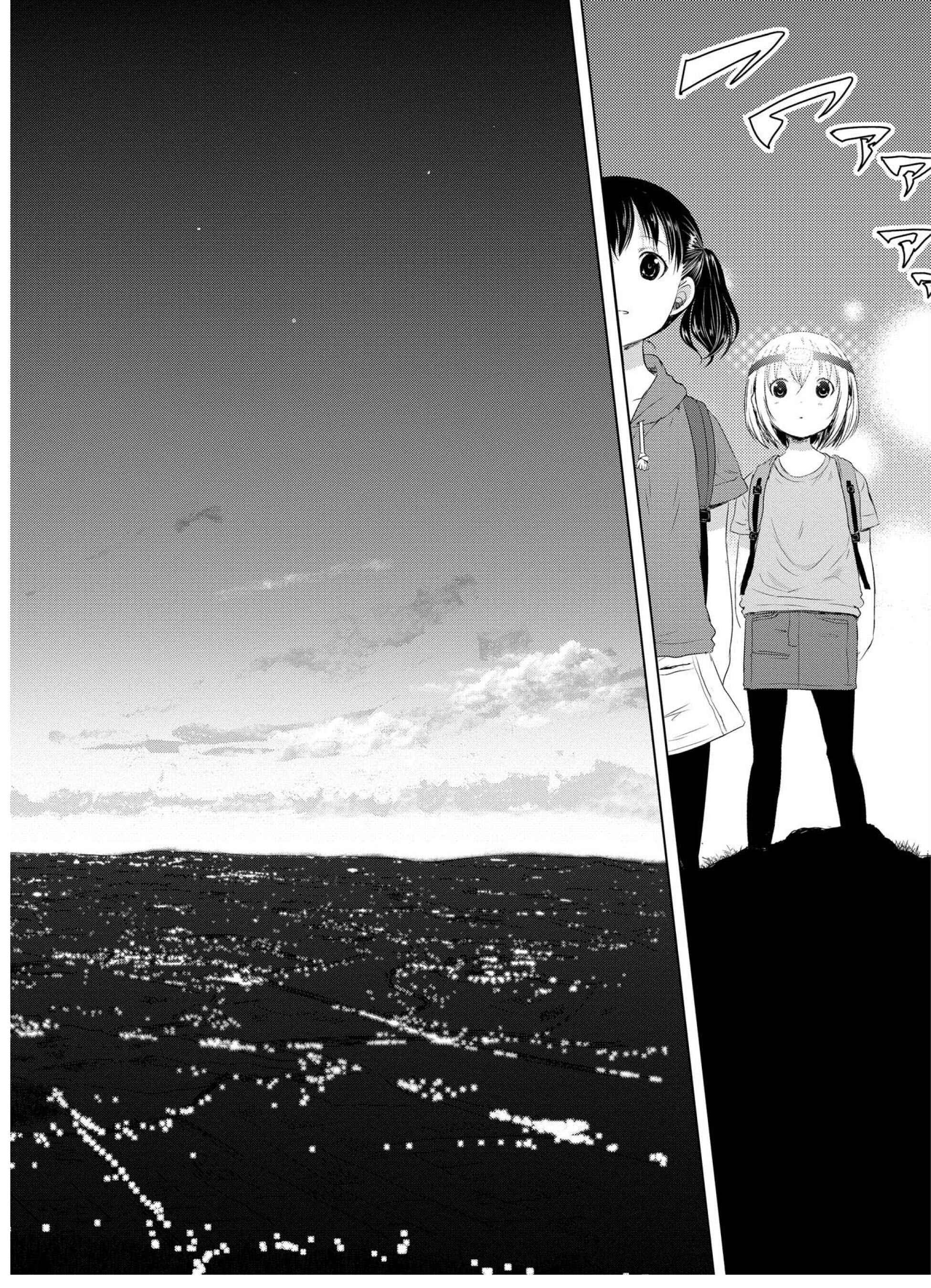 Page 19 Chapter 48 Yama no Susume