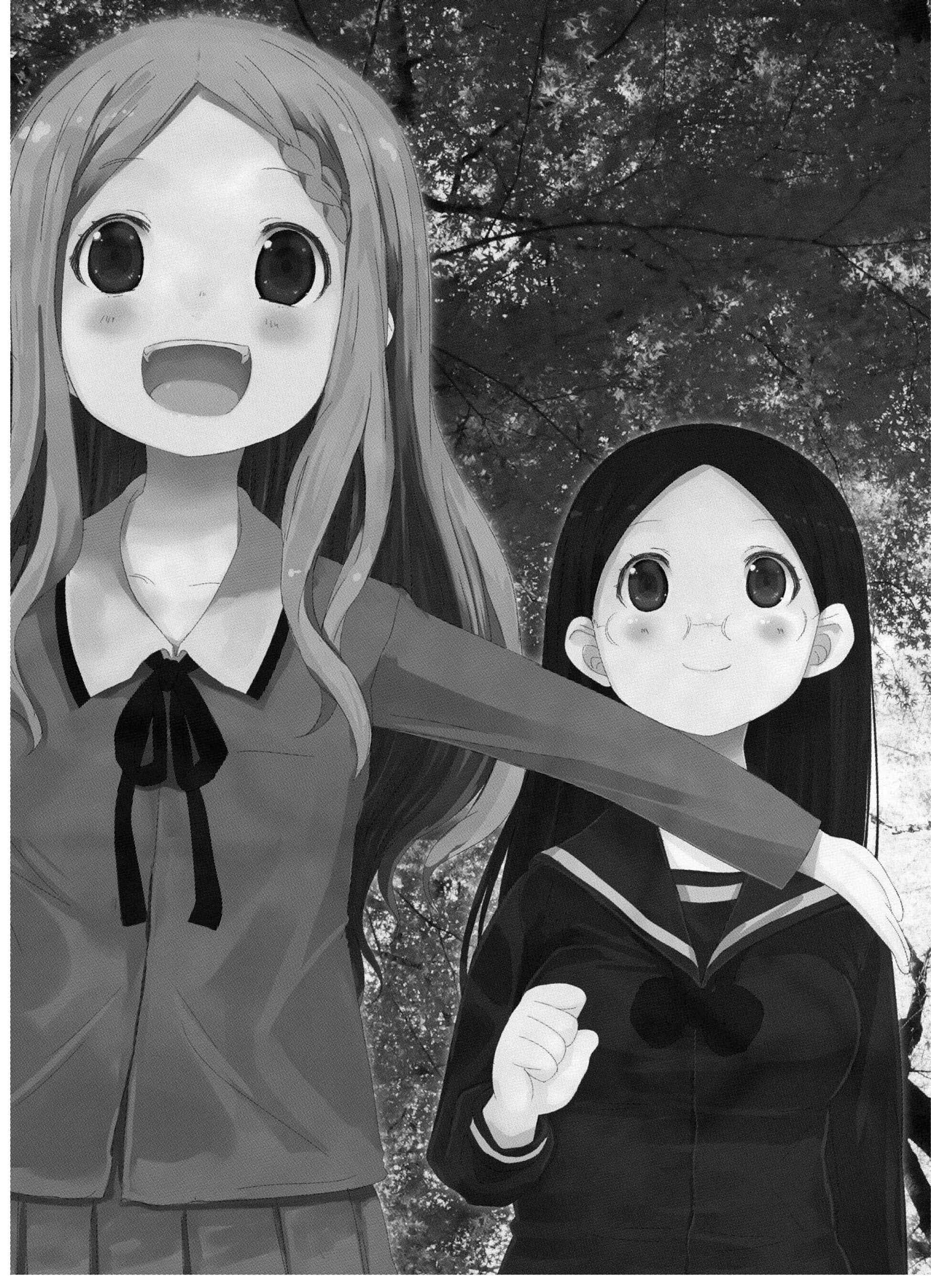 Page 4 Chapter 48 Yama no Susume