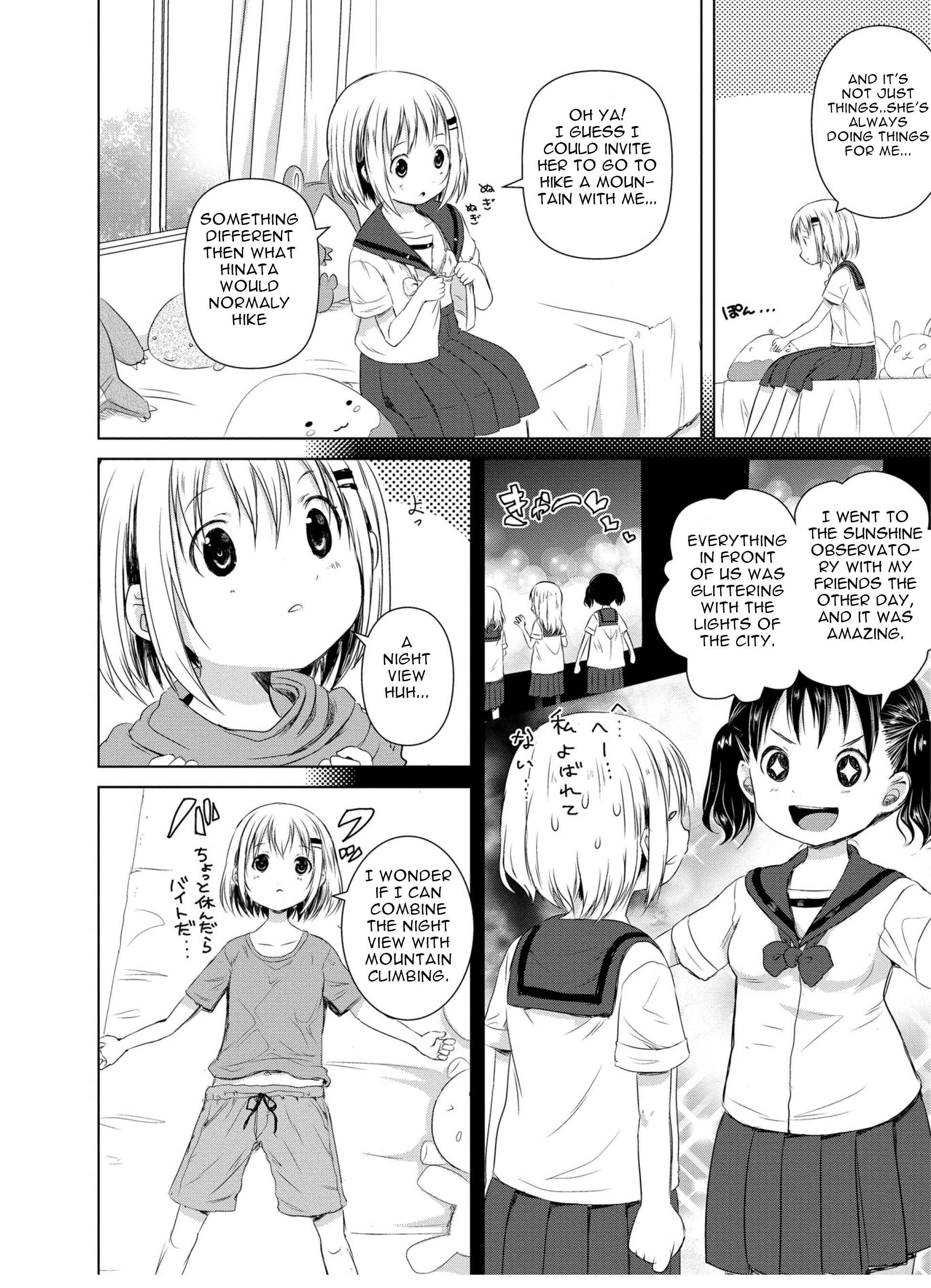 Page 5 Chapter 48 Yama no Susume