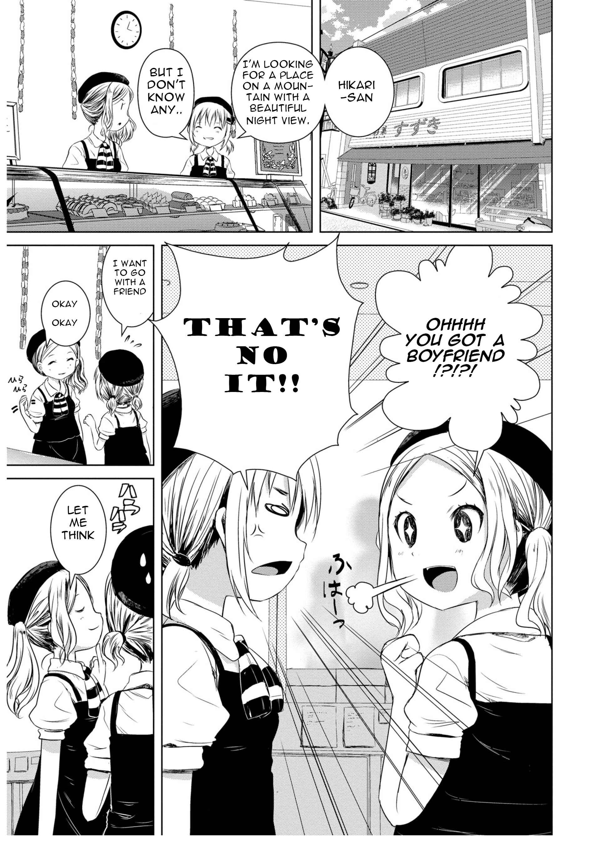 Page 6 Chapter 48 Yama no Susume
