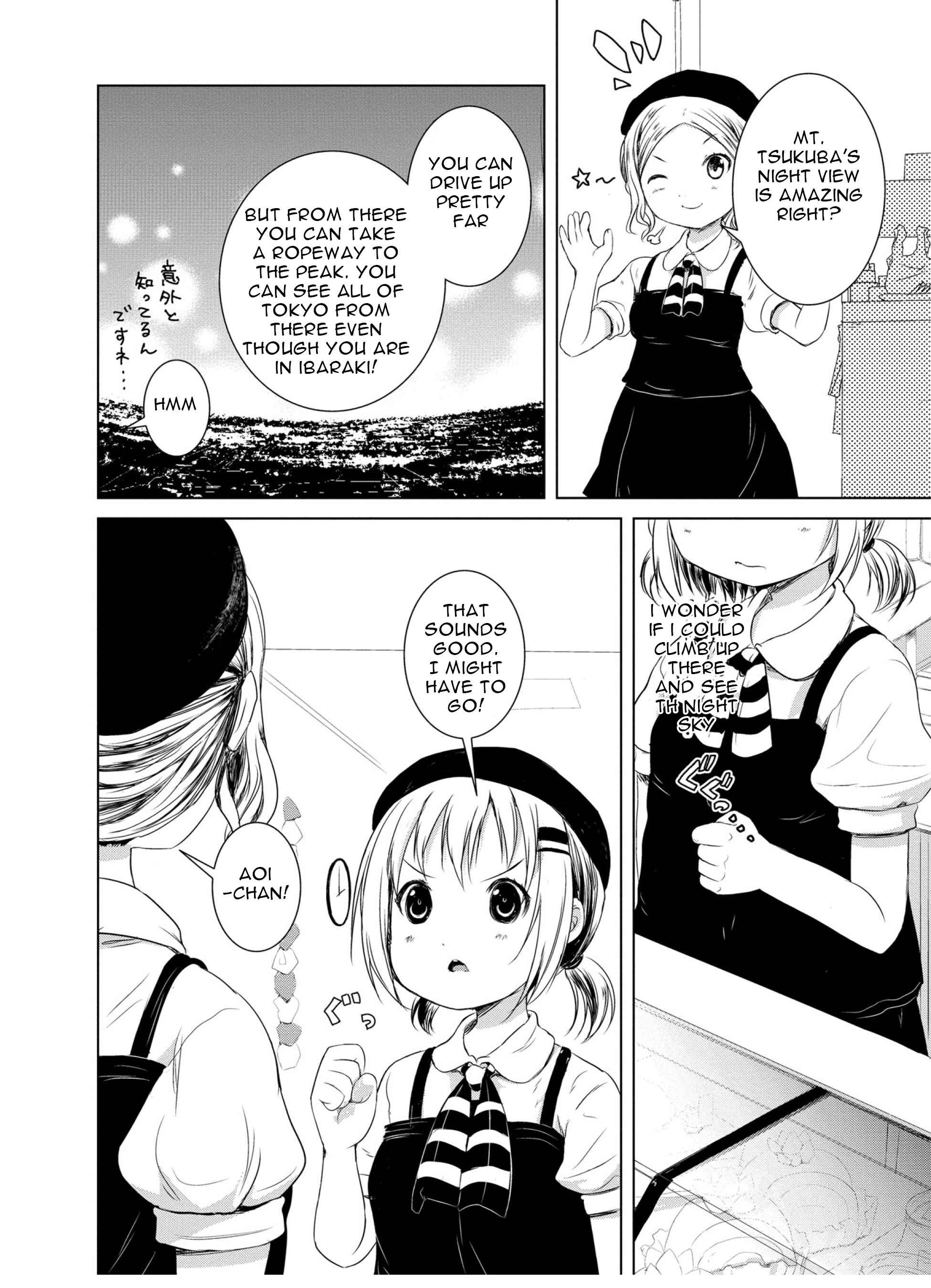 Page 7 Chapter 48 Yama no Susume