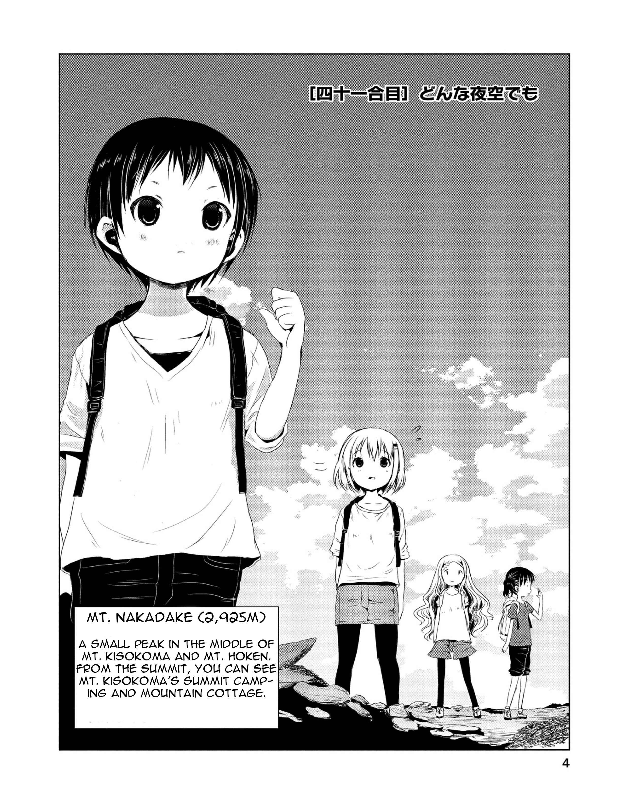 Page 6 Chapter 41 Yama no Susume