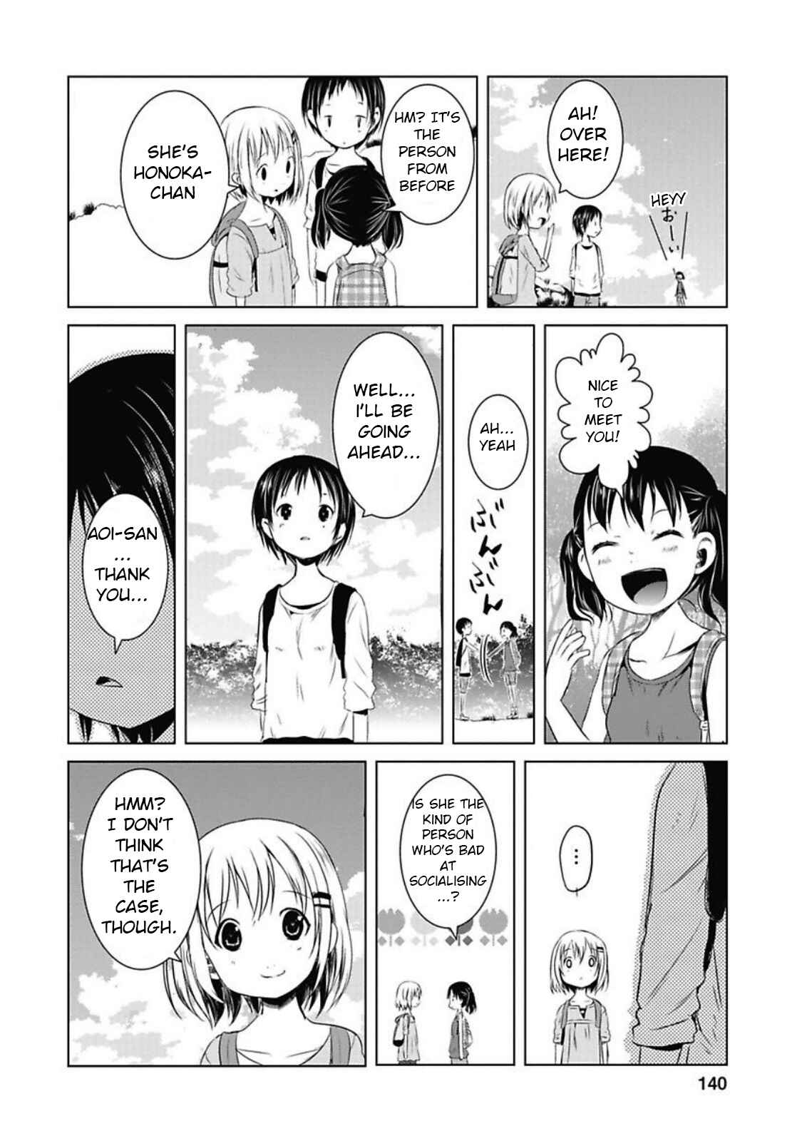 Page 11 Chapter 31 Yama no Susume