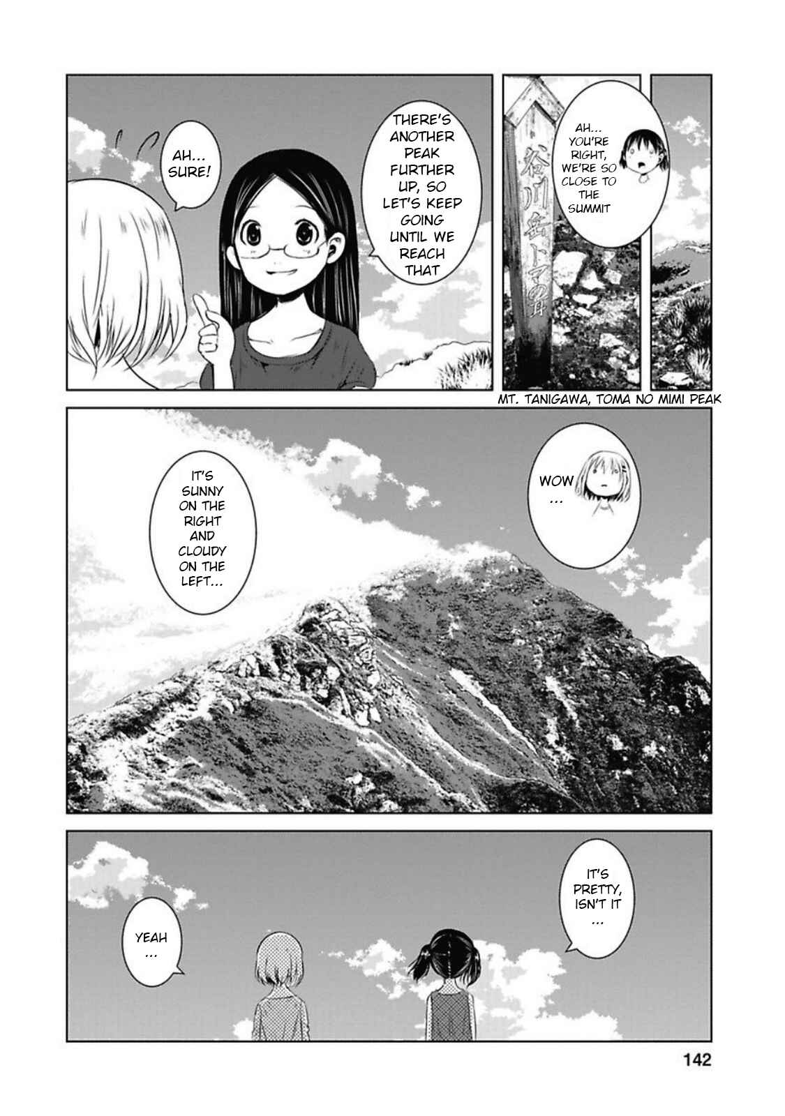 Page 13 Chapter 31 Yama no Susume