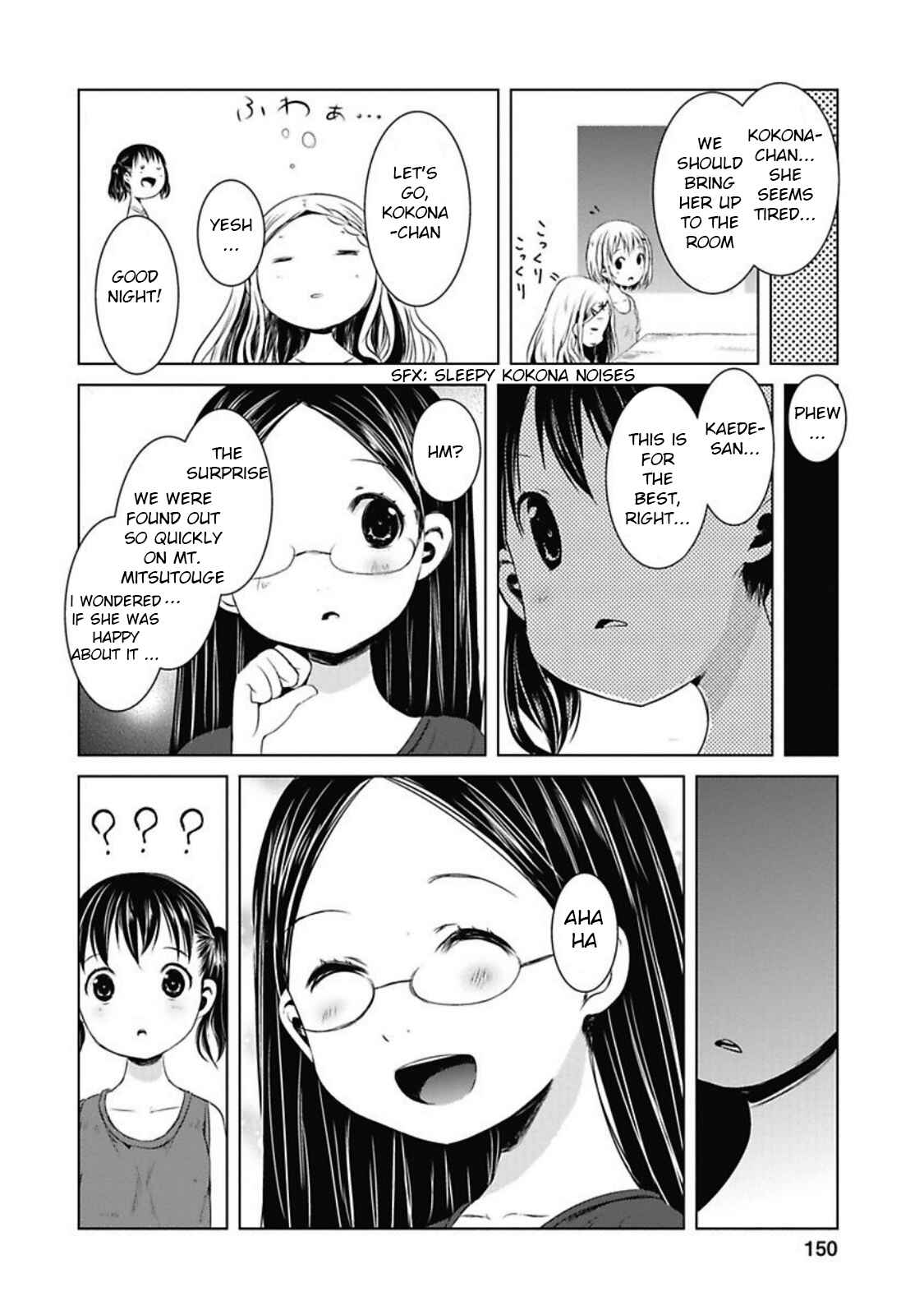 Page 21 Chapter 31 Yama no Susume