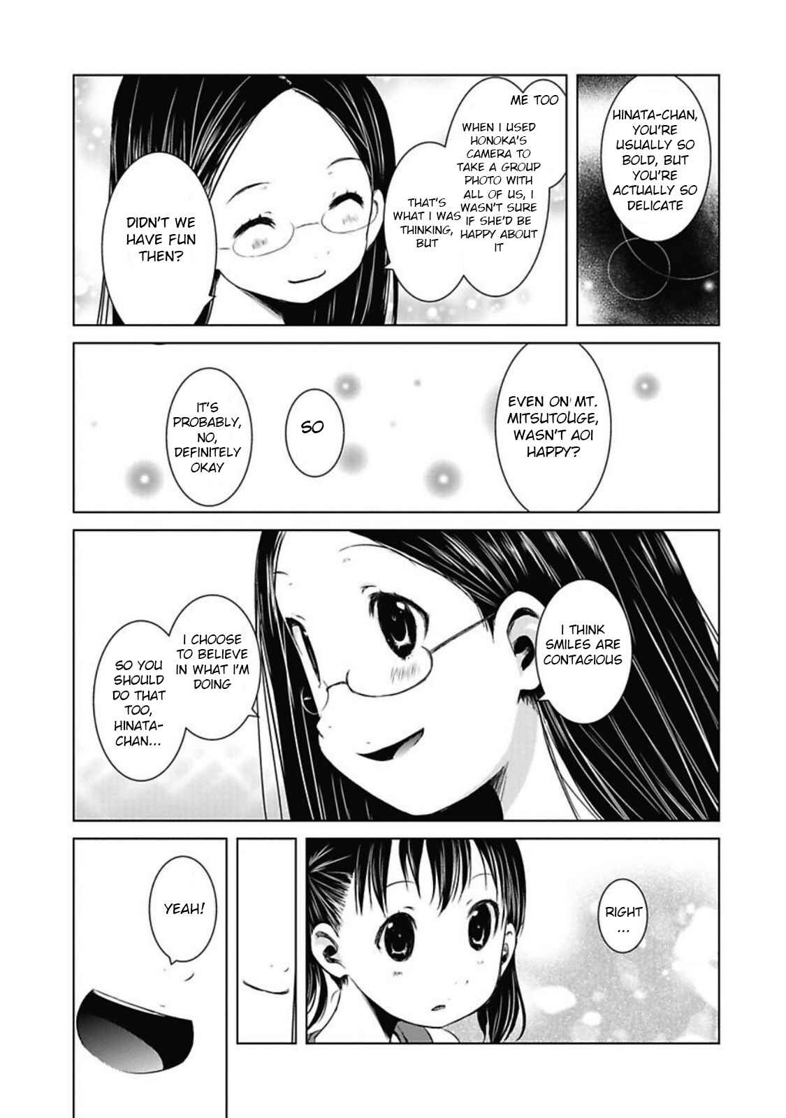 Page 22 Chapter 31 Yama no Susume