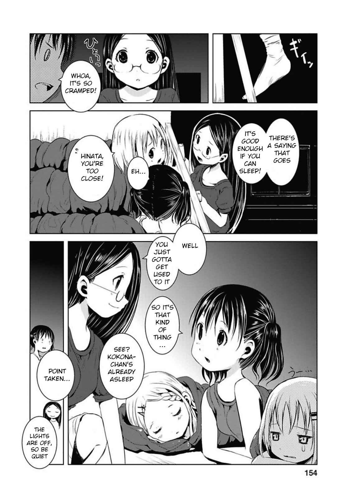 Page 25 Chapter 31 Yama no Susume