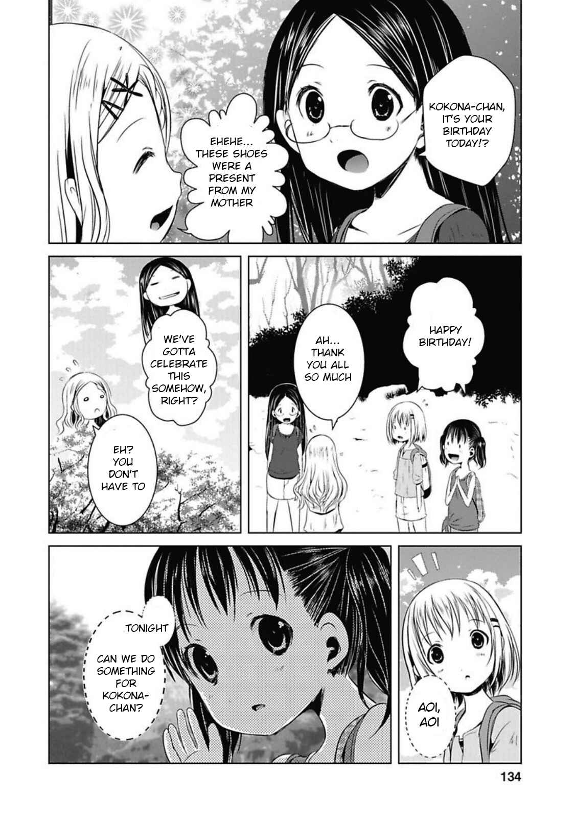 Page 5 Chapter 31 Yama no Susume